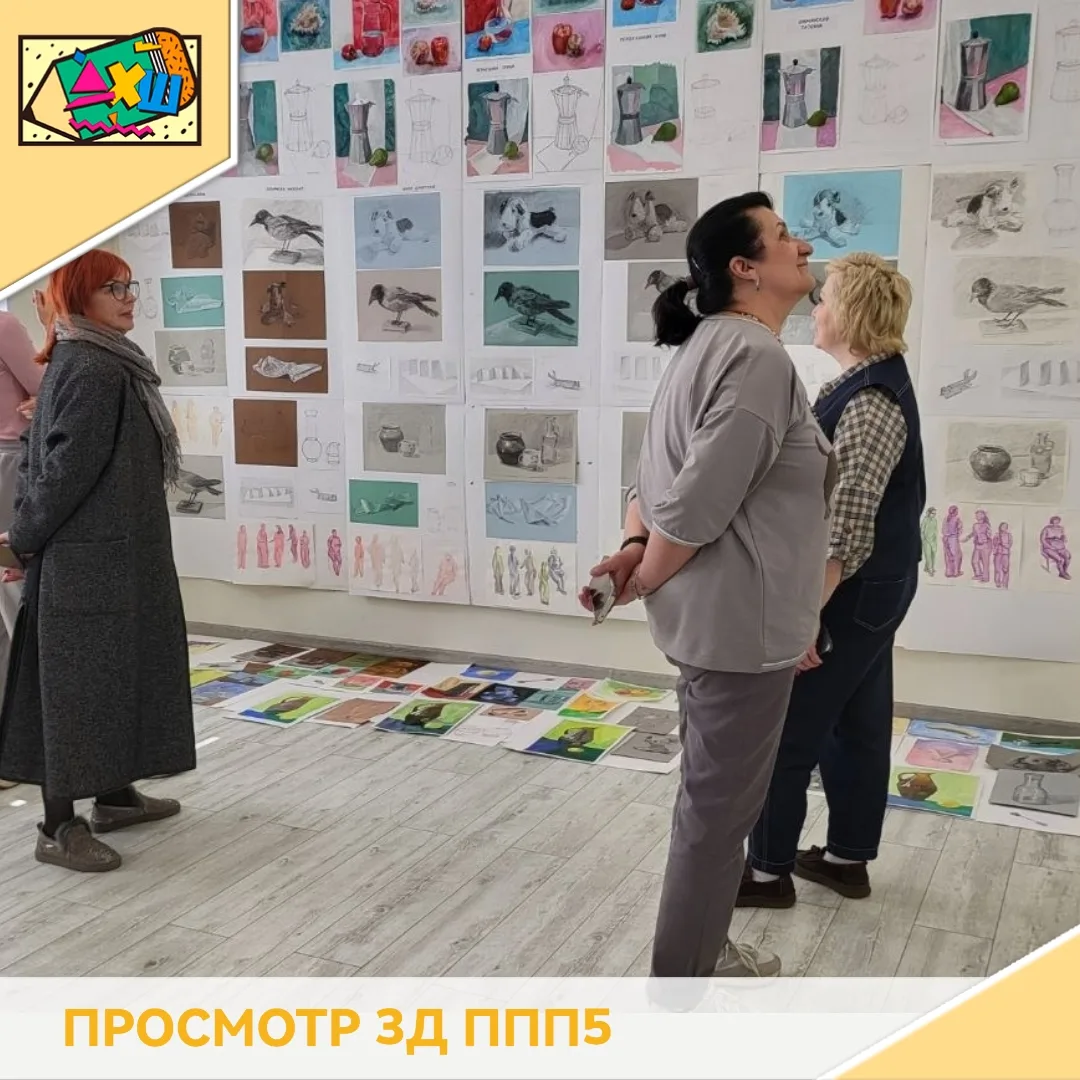 Скучаем? Ещё как! 🎨😊