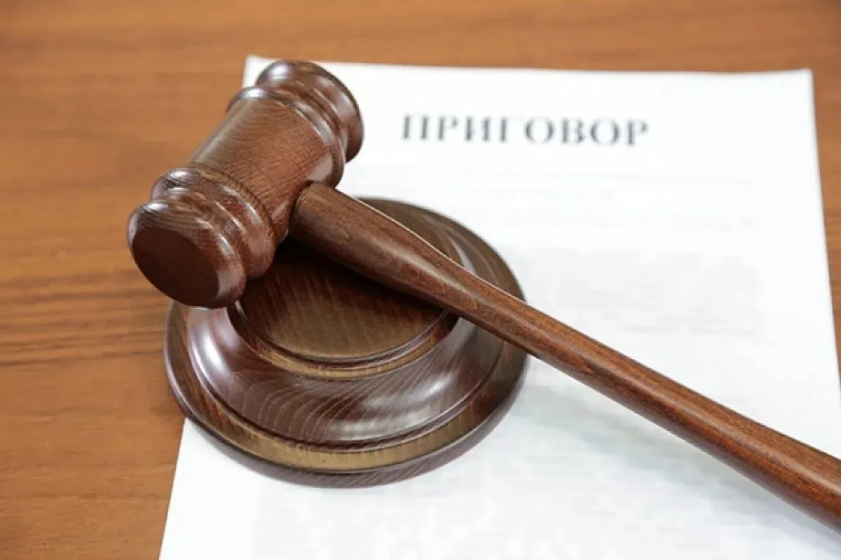 В Братске суд отправил в колонию похитителя автомобильных шин и дисков общей стоимостью...