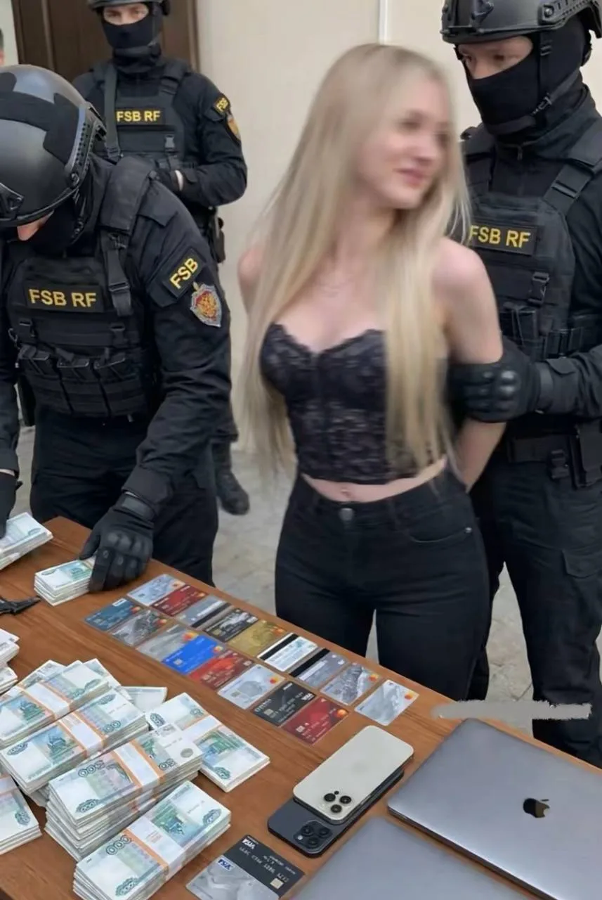 мою девушку повязали