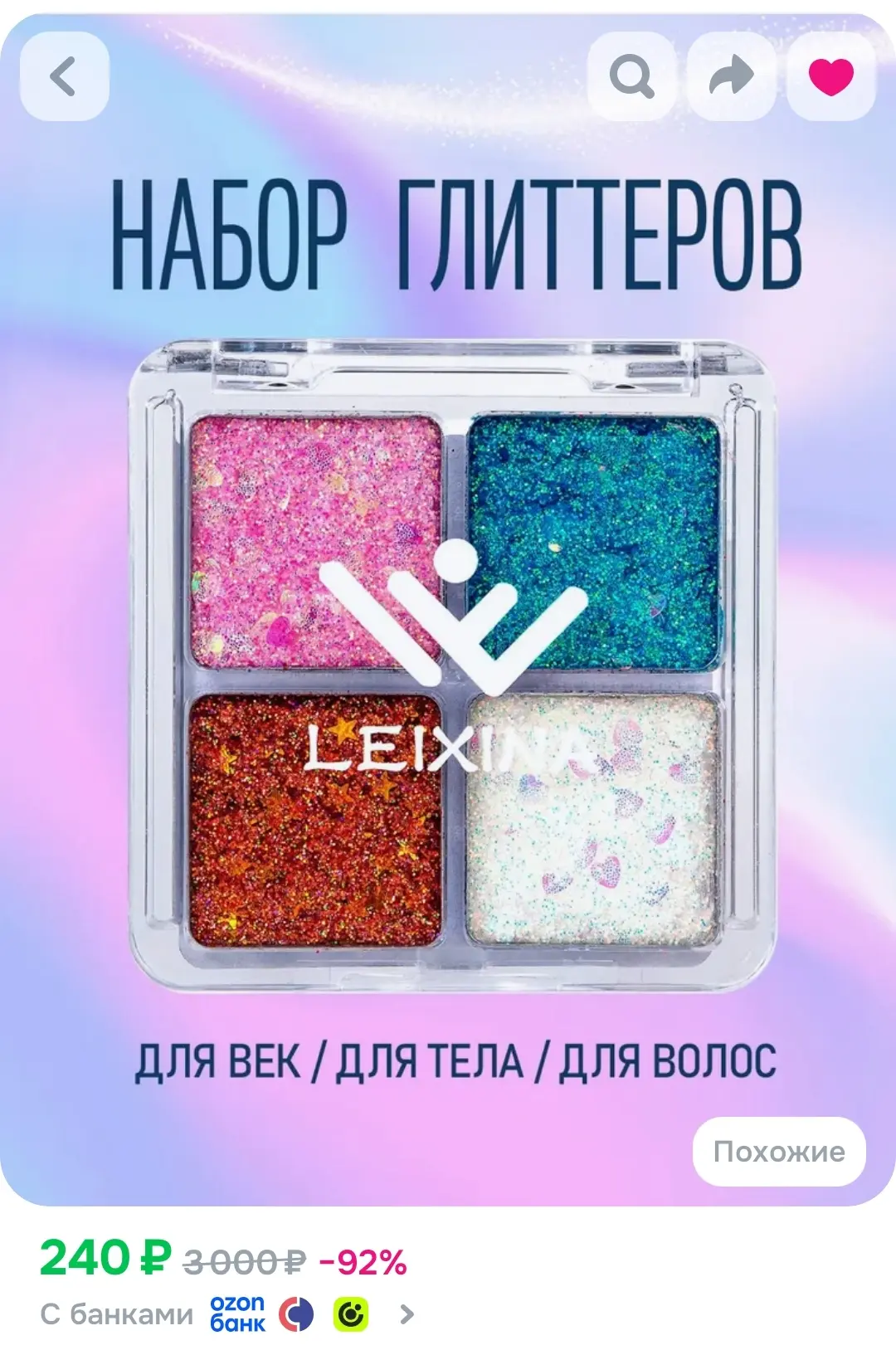 /AaB7PSk8YWg