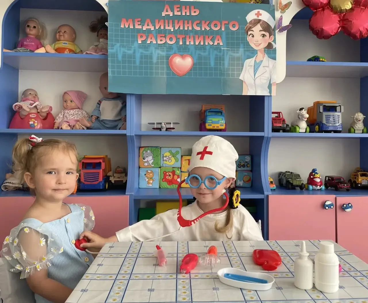 21 июня мы отмечаем «День медицинского работника» 👩‍⚕️🩺❤️!

В нашей группе «Красная Шапочка» в чес