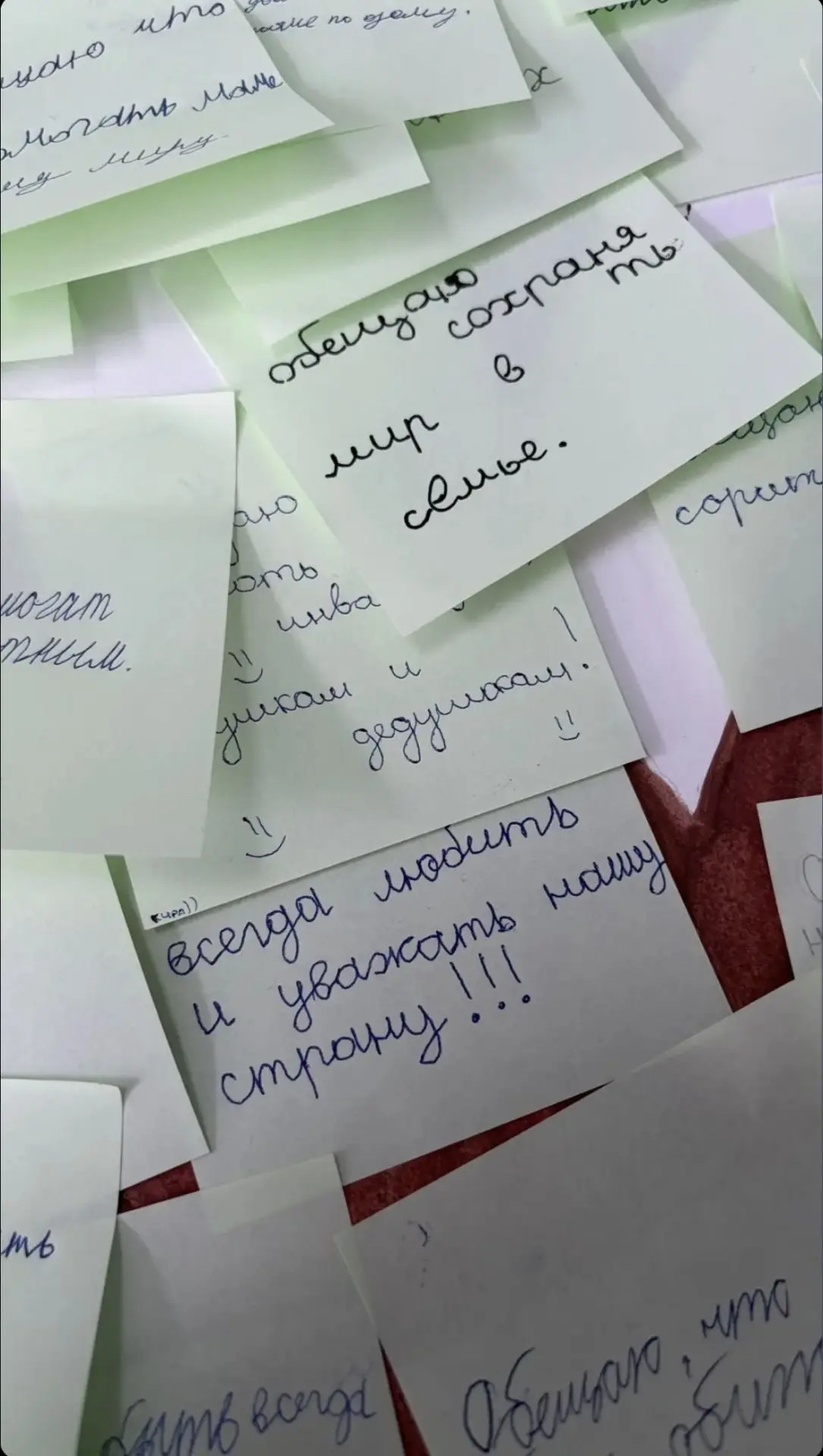 3 сентября в России — это день, объединяющий два важнейших события: День Победы над мил...