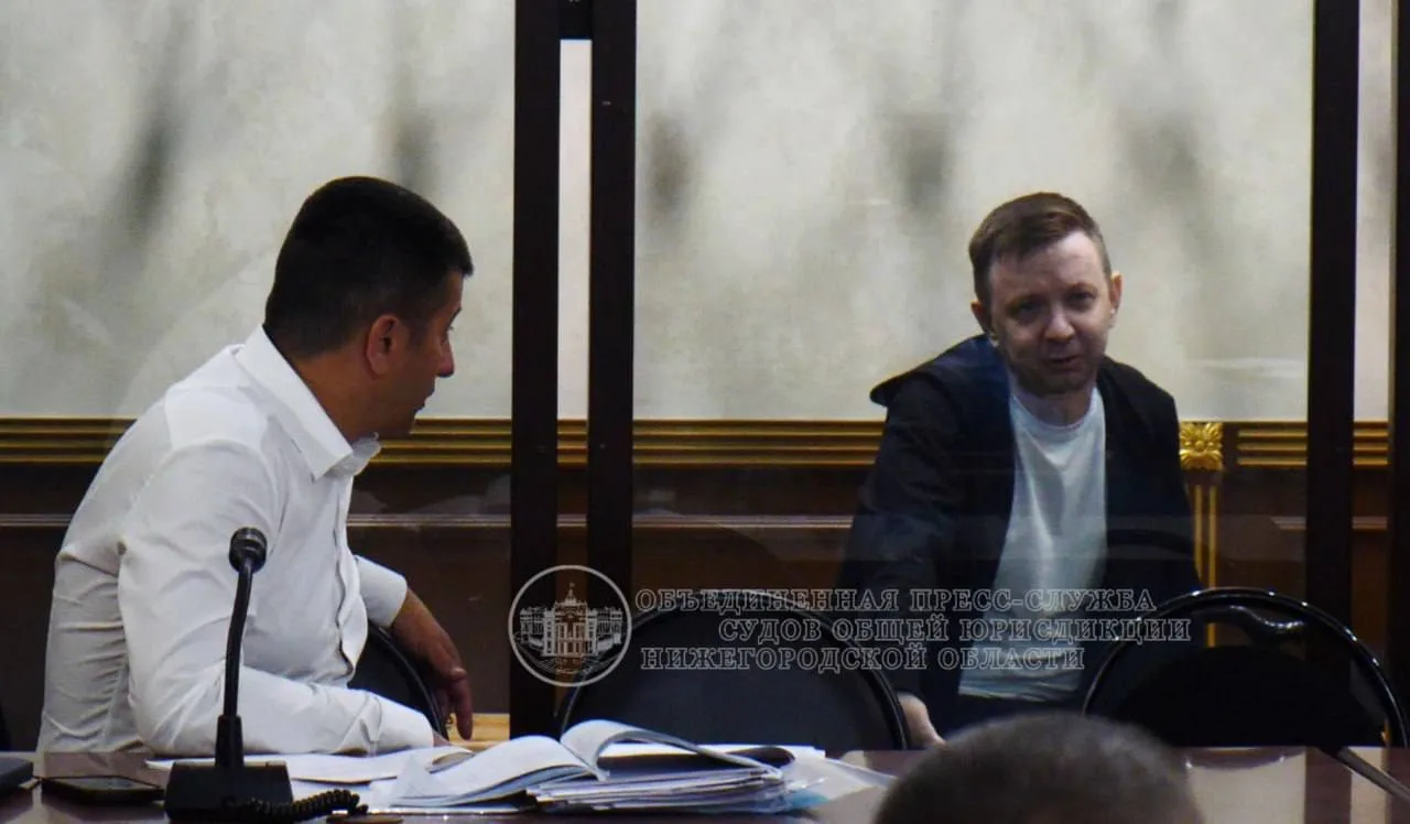 ⚖️ В Нижнем Новгороде химики получили приговор за производство 36 кг наркотиков