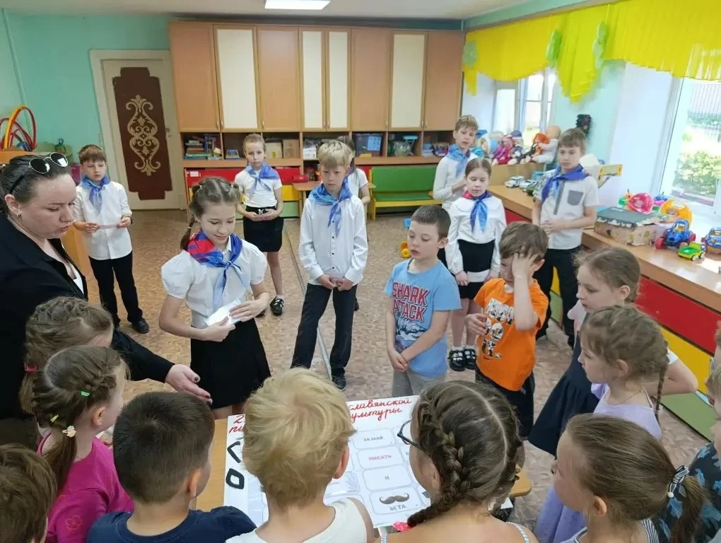 ✒️День славянской письменности и культуры  🎉 Вчера Орлята России из 3-2 класса Центра образования – 