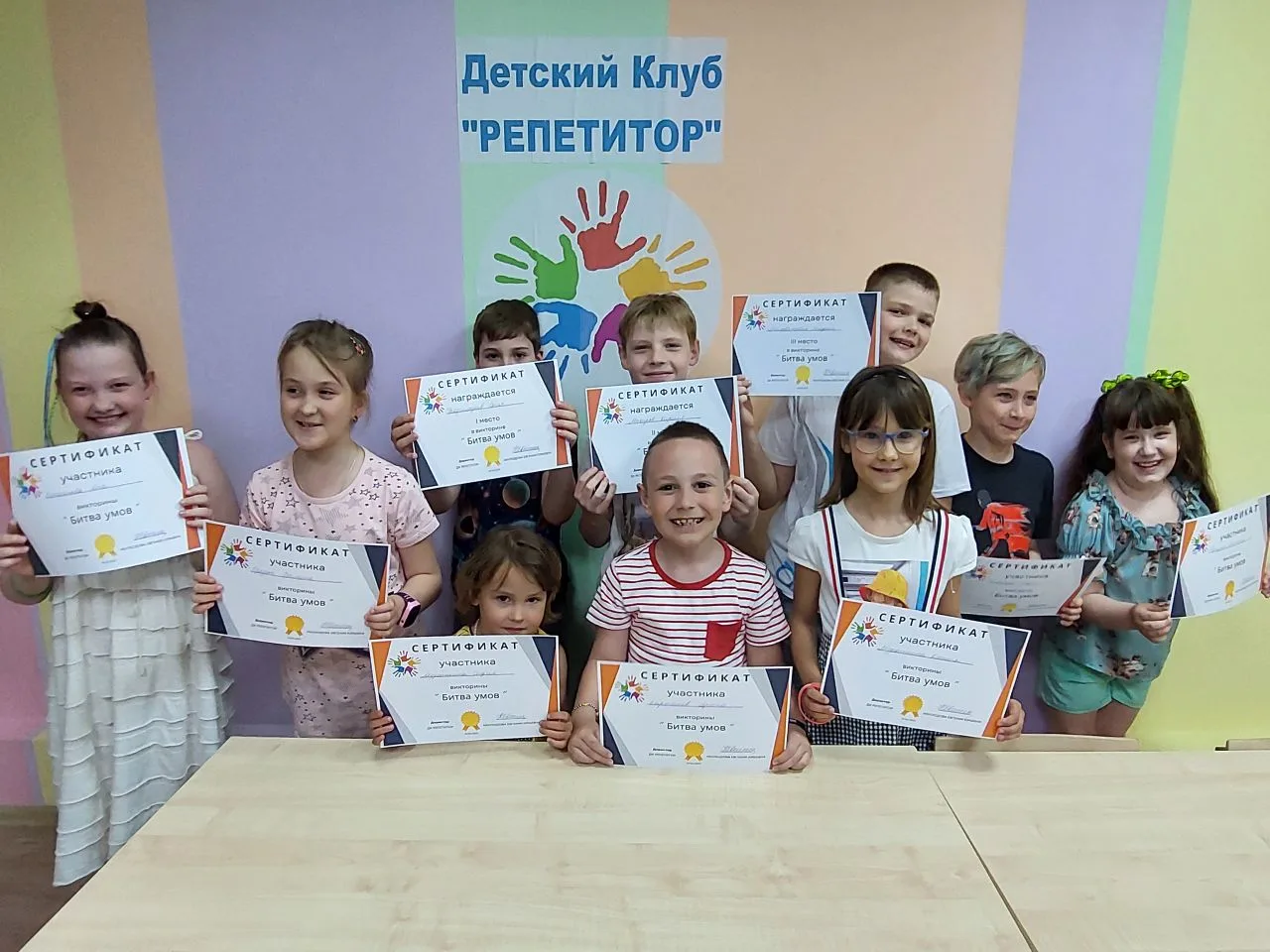 Приглашение на летние занятия ☀️

Уважаемые родители!

Лето уже близко, а значит, самое время сплани