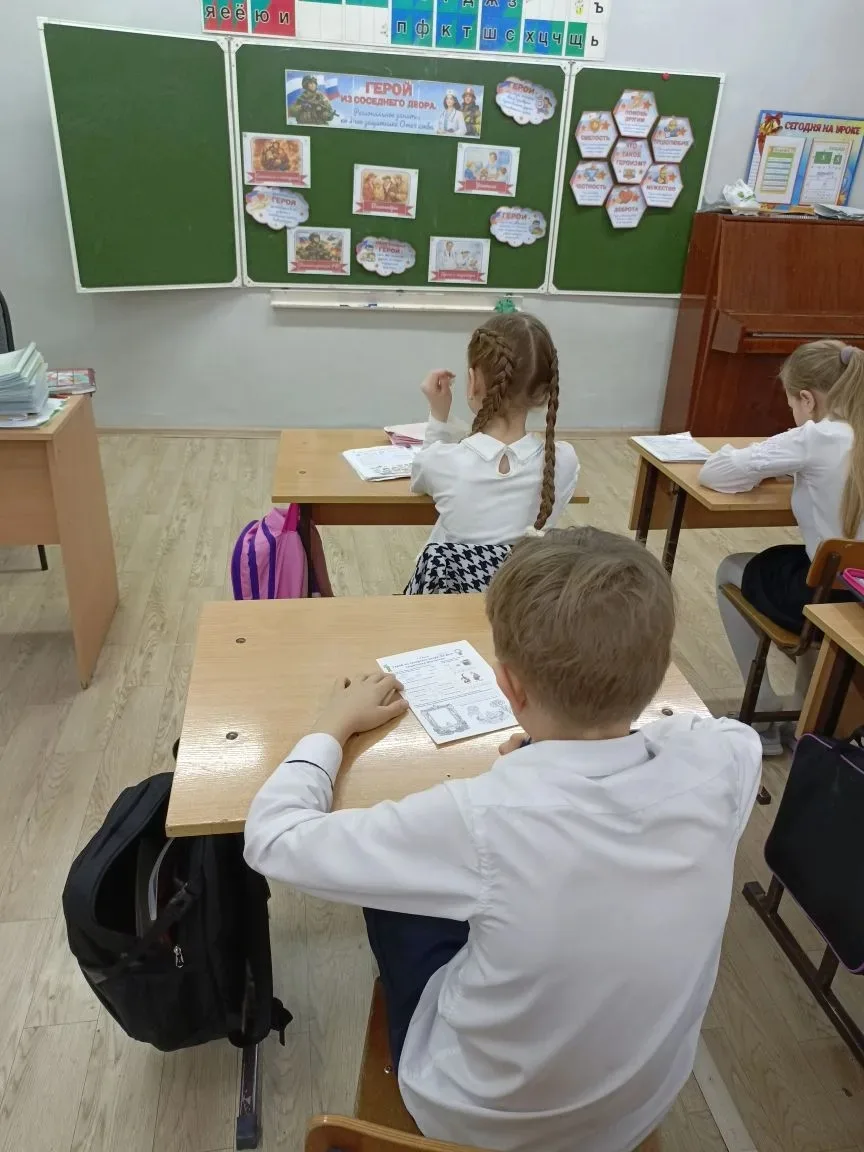 🇷🇺"РАЗГОВОРЫ О ВАЖНОМ"🇷🇺 💫Сегодня в рамках проекта "Разговоры о важном" в МБОУ "Гимназия" г. Моршанс
