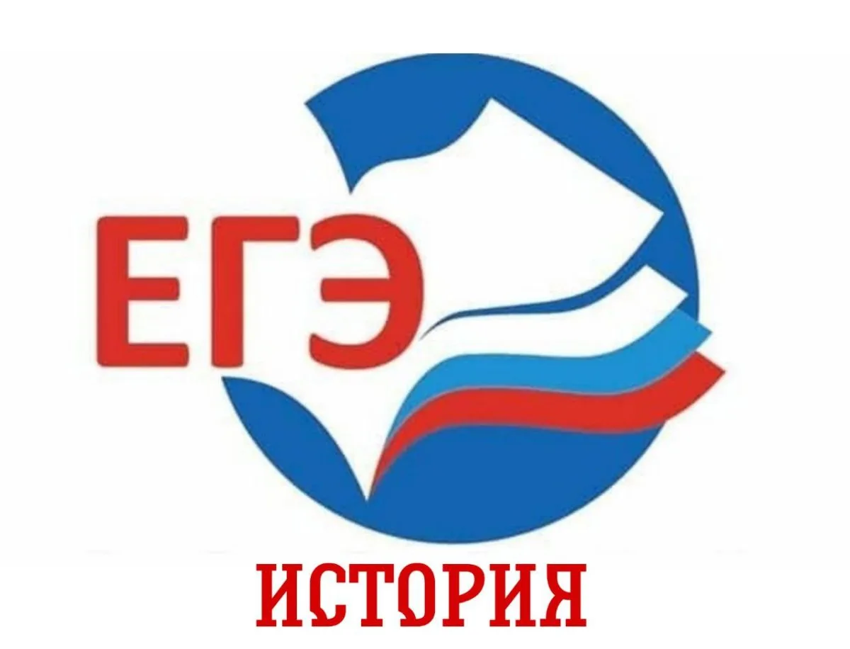 🏆Результаты ЕГЭ_2026👏
Поздравляем учеников 11Б класса с высоким результатом по ИСТОРИИ
🎯Почтарев 