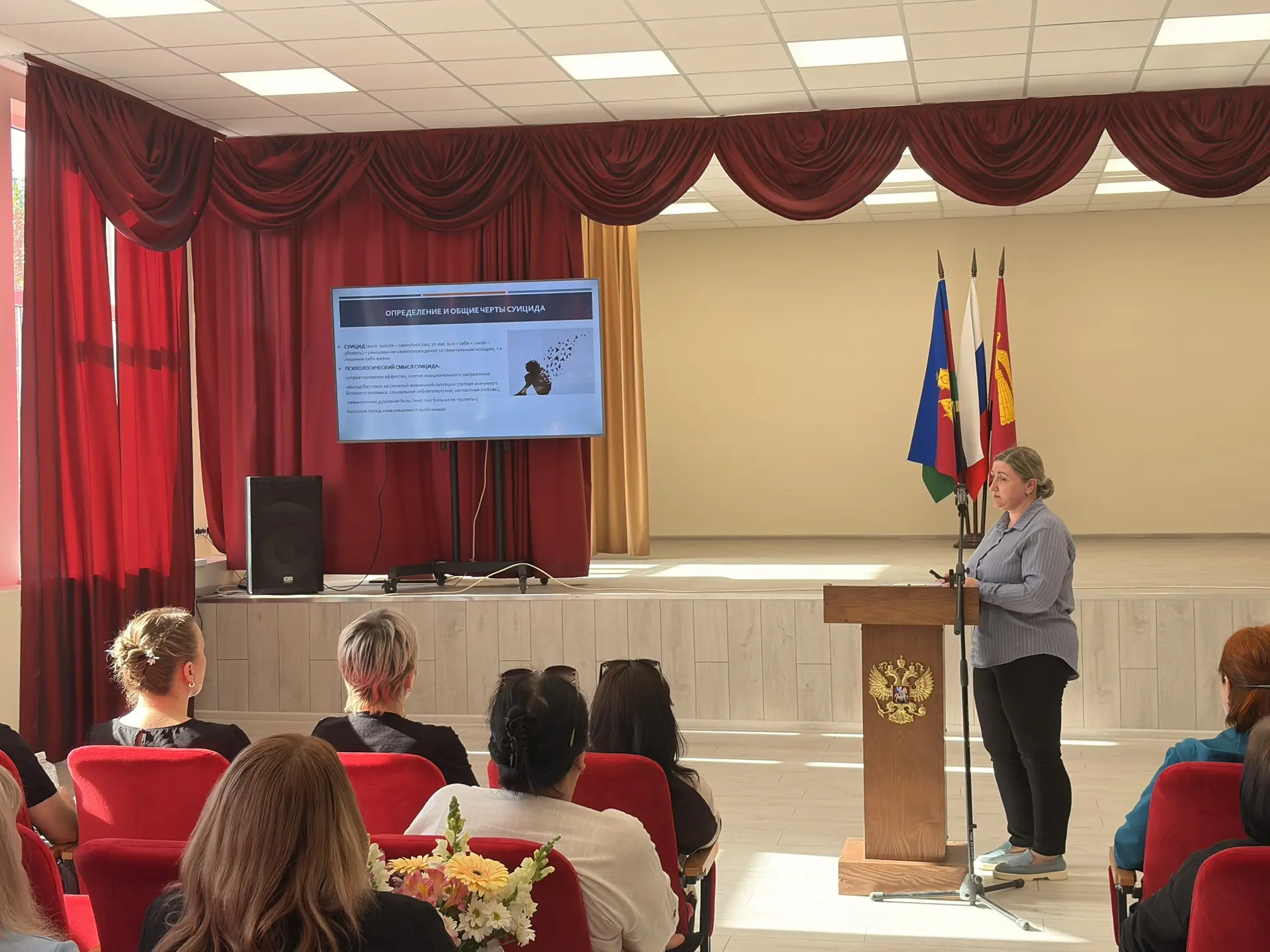 🌞 Безопасное лето: в Кореновском политехникуме прошло родительское собрание  Сегодня в Кореновском п