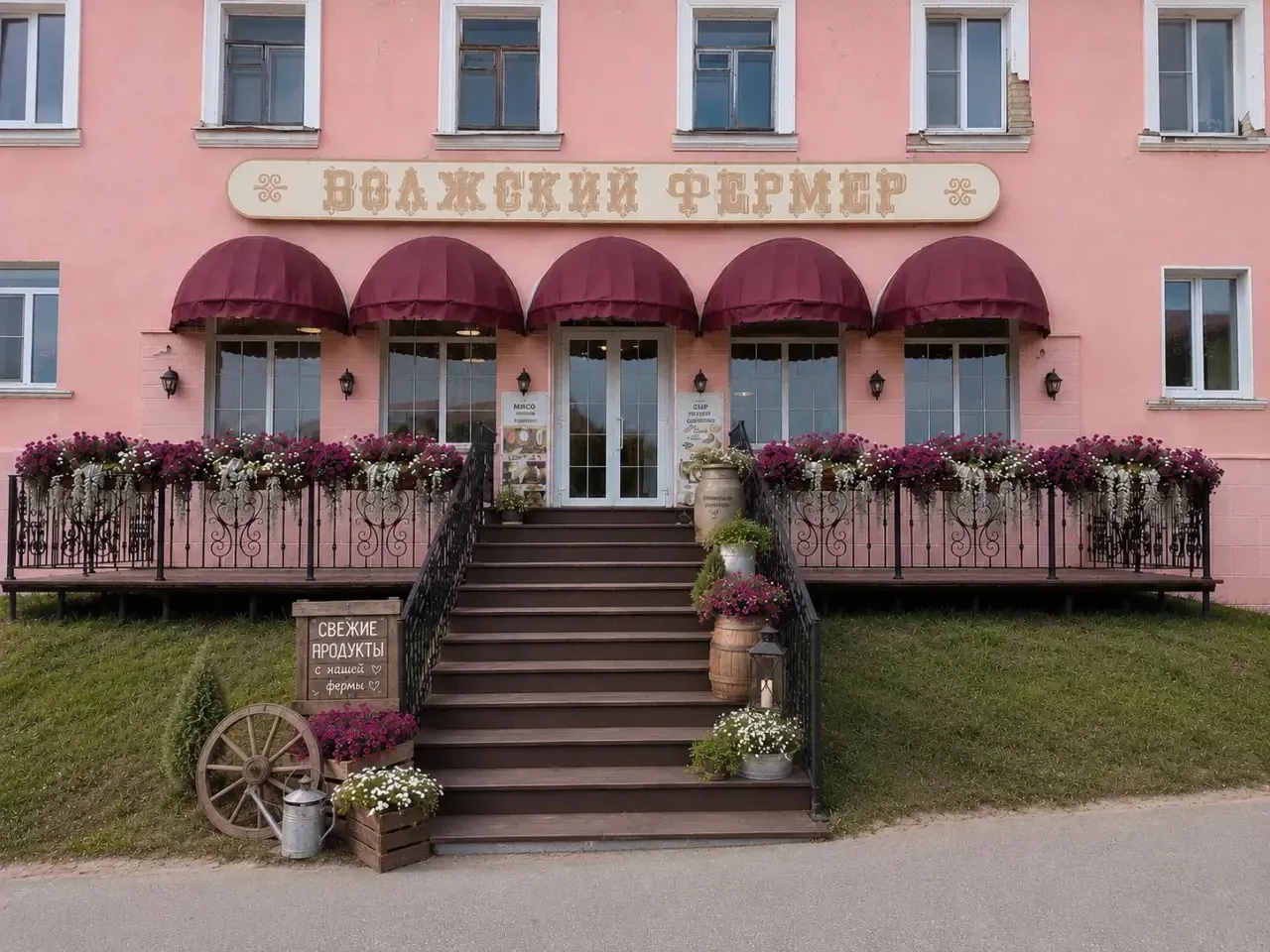 Итоги весны