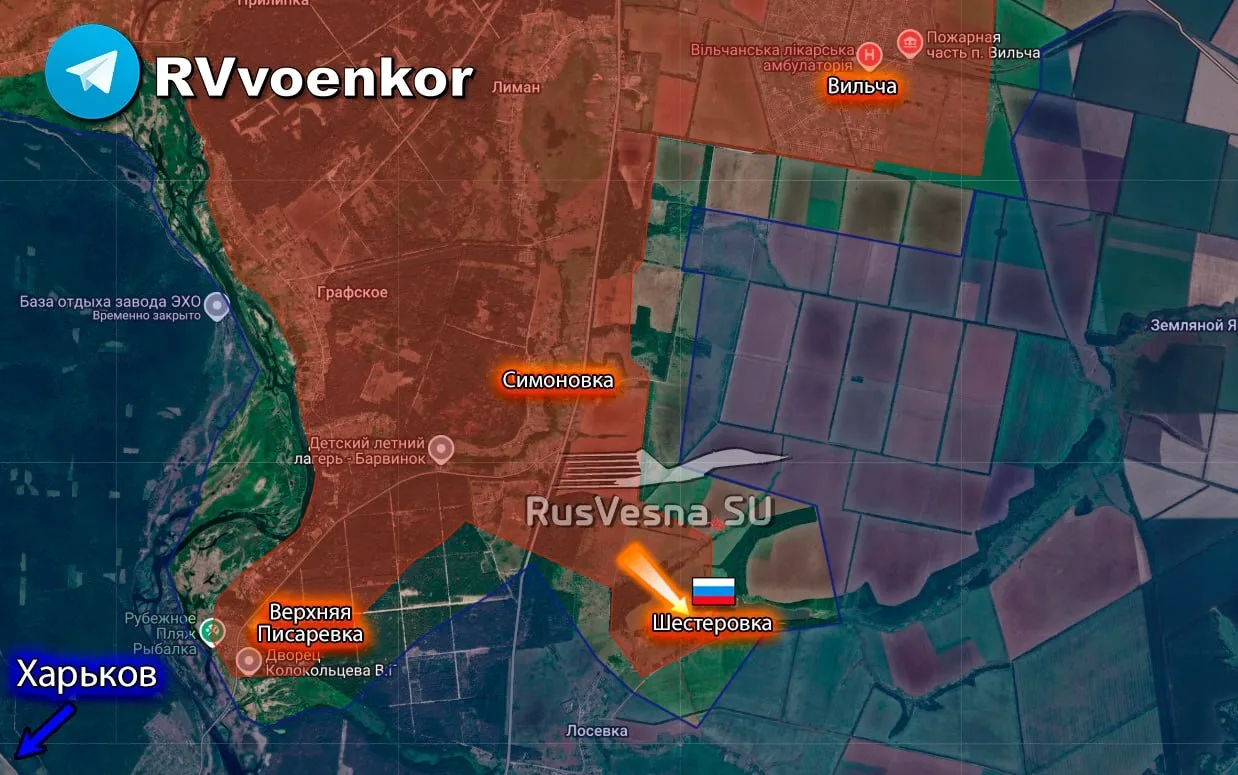 ‼️🇷🇺🇺🇦 Армия России освободила Шестеровку Харьковской области  ▪️Штурмовые подразделения 82 мотостре