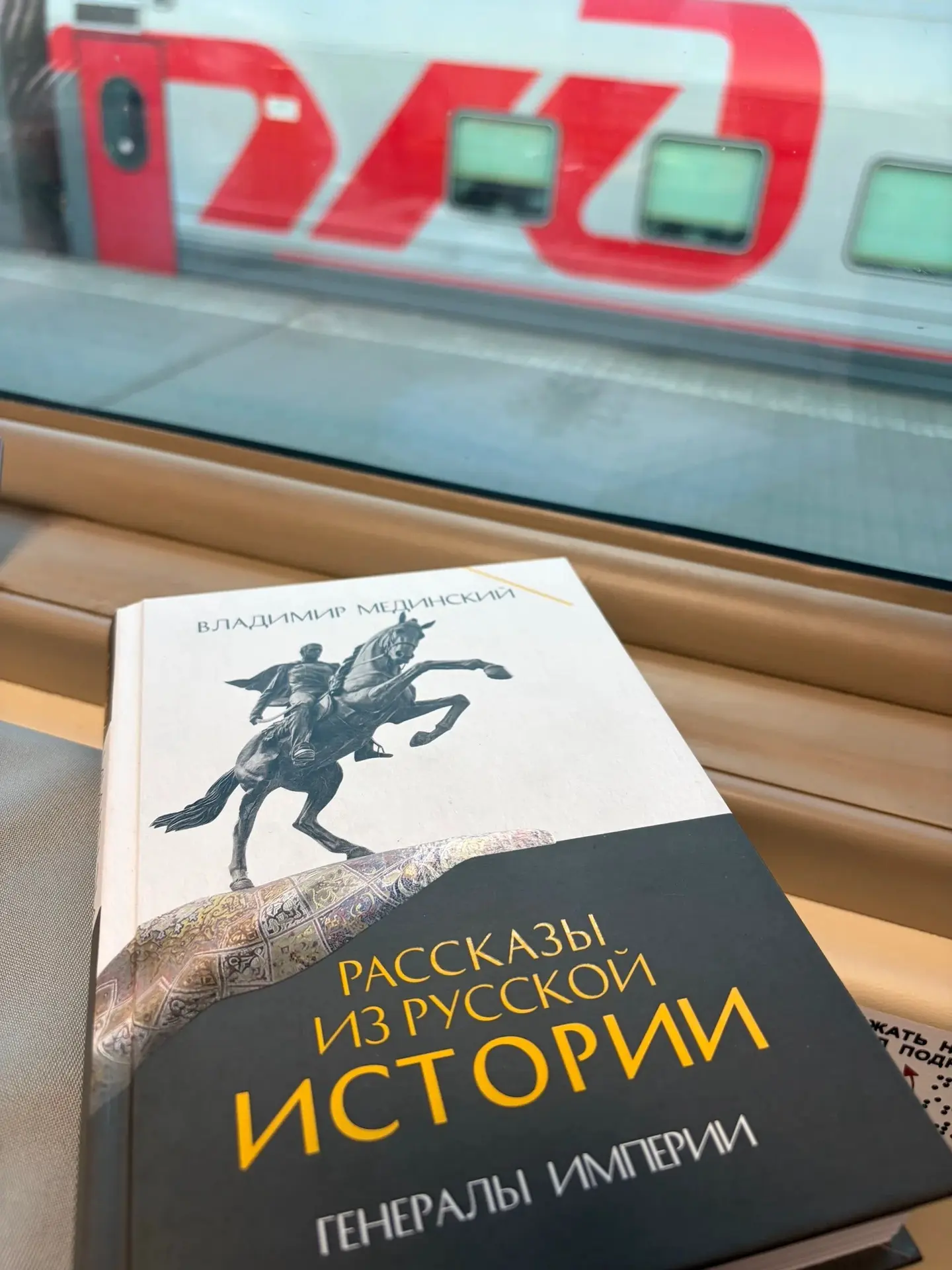 Дмитрий Захаров: