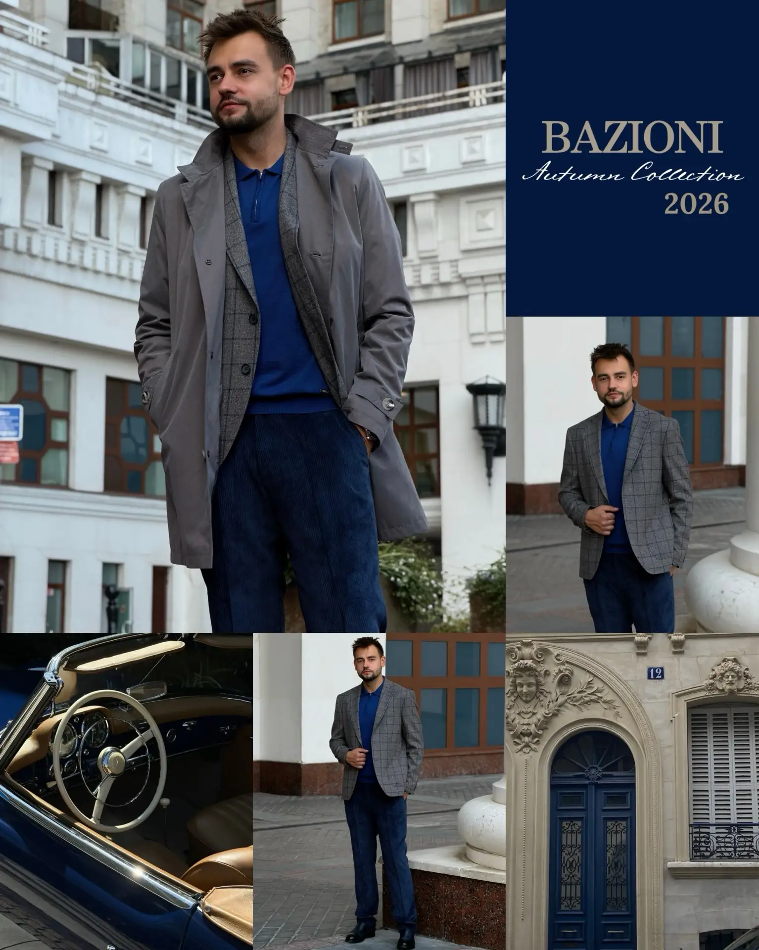 Стильная осенняя коллекция BAZIONI✔️