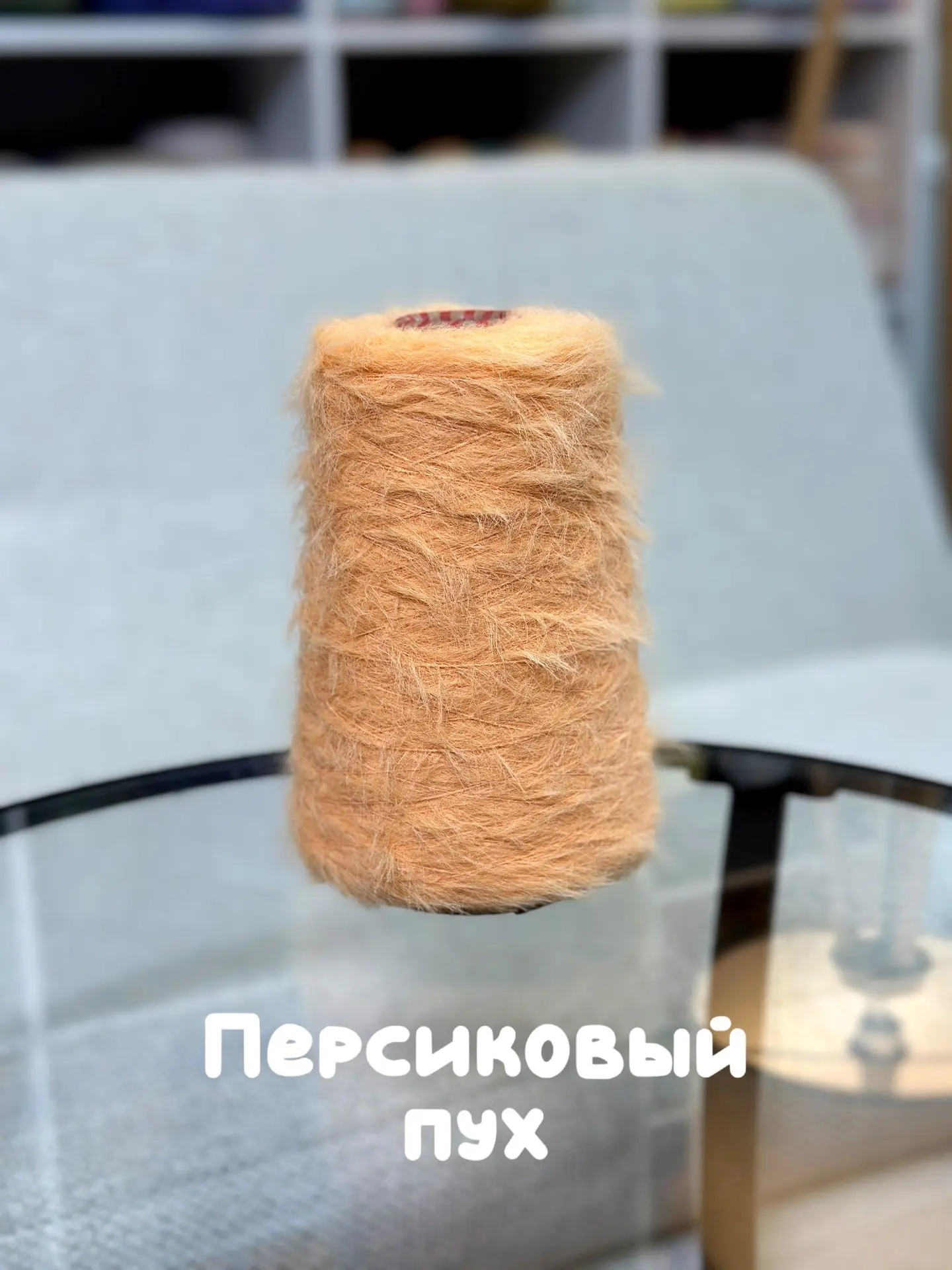 Первый обзор 🍬