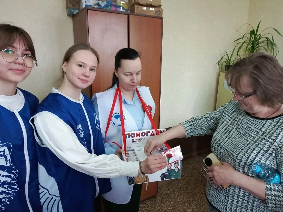 🔊Ученики и педагоги МБОУ "Гимназия" (корп.2) с гордостью приняли участие в благотворительной акции «