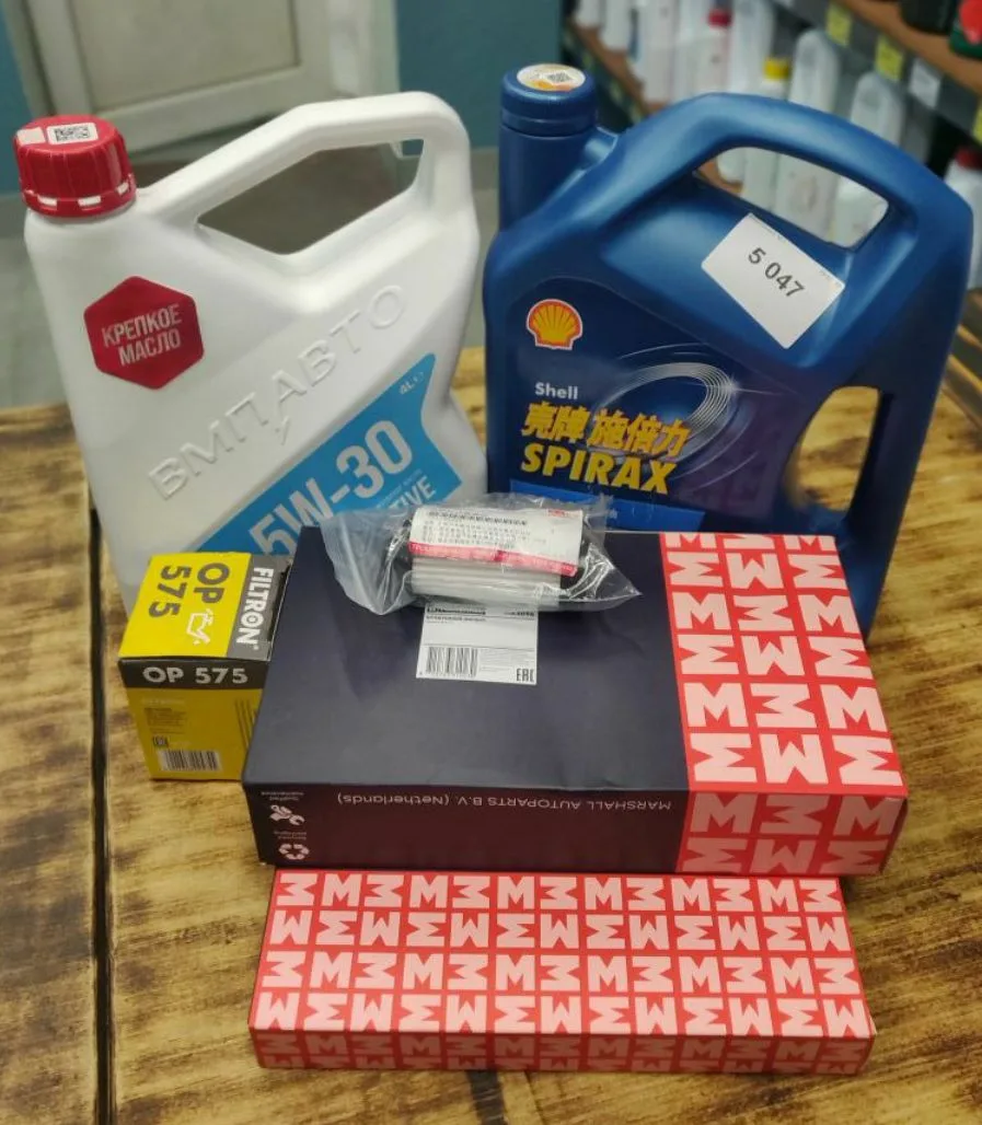 Вот и очередной набор ТО для Haval Jolion, на сей раз вместе с ТО робота. А т.к. робот на нем переде