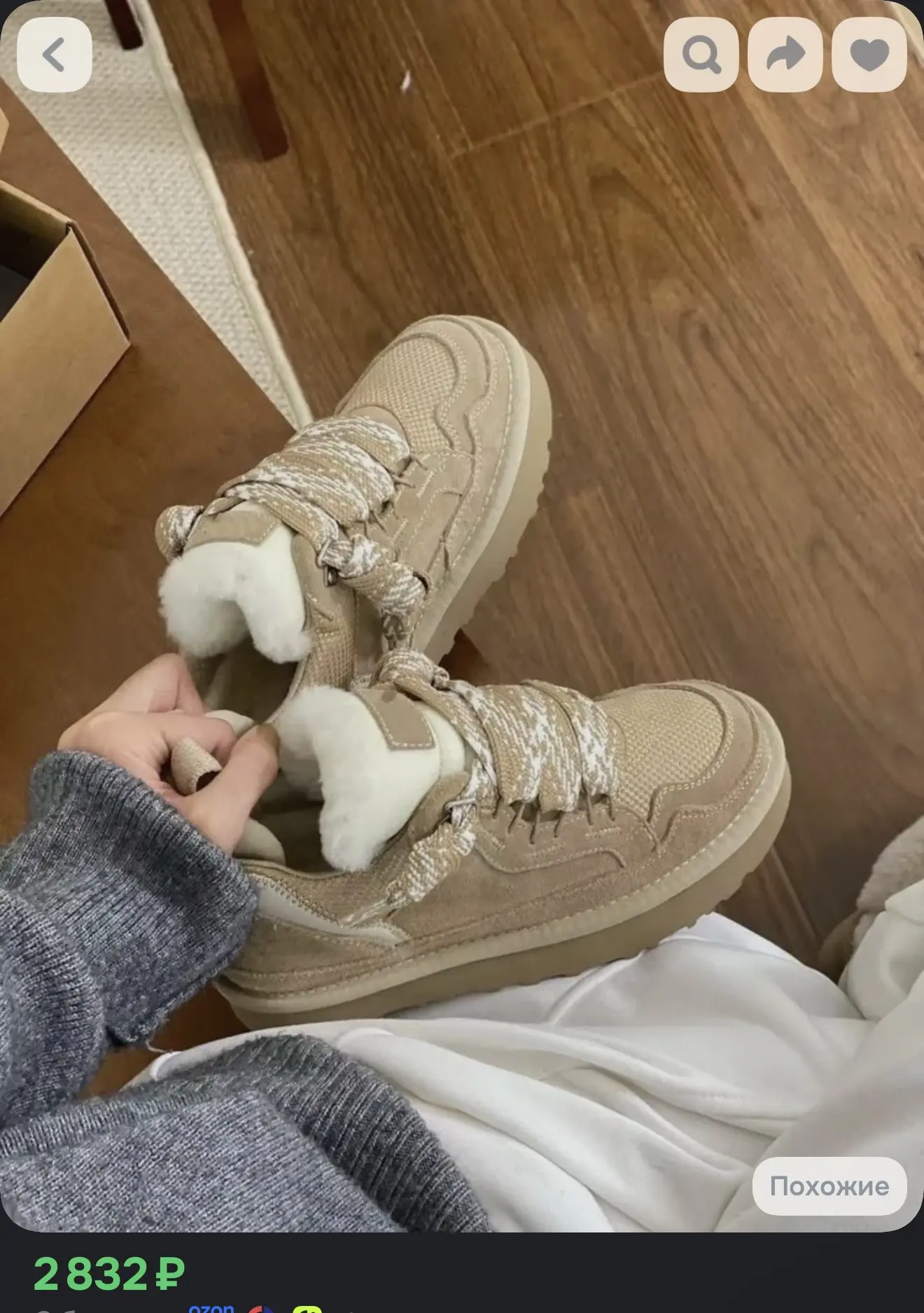 Угги UGG LOWMEL 37-38