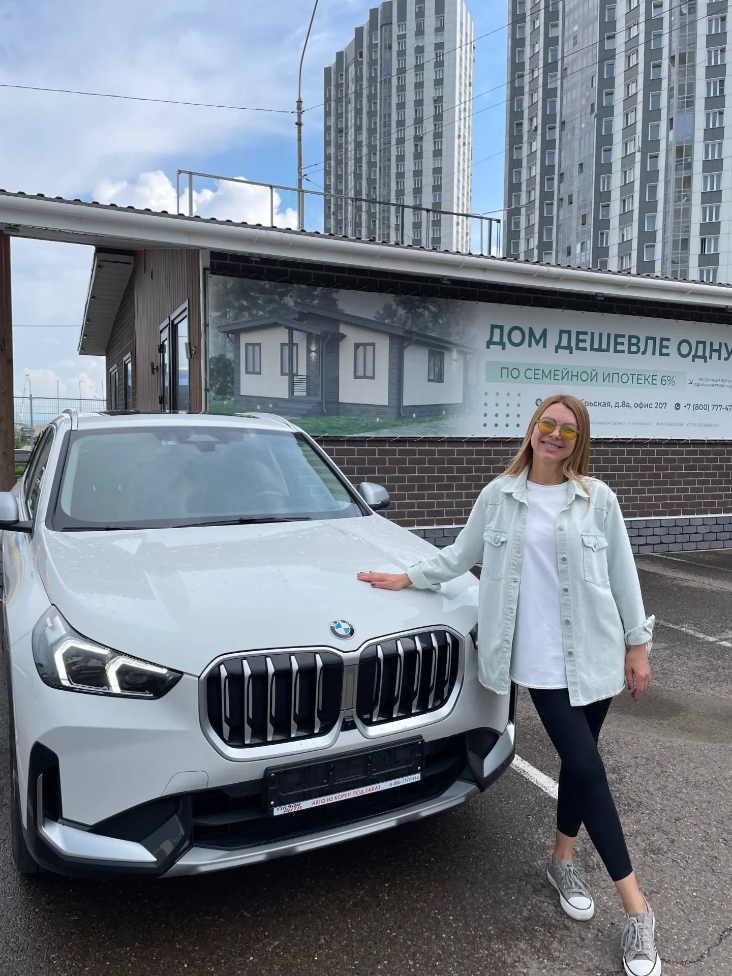 Выдали автомобиль Ирине Юрьевне в Красноярске! 

🇰🇷 BMW X1 U11 xDrive20i xLine.

2024 год • 18 233