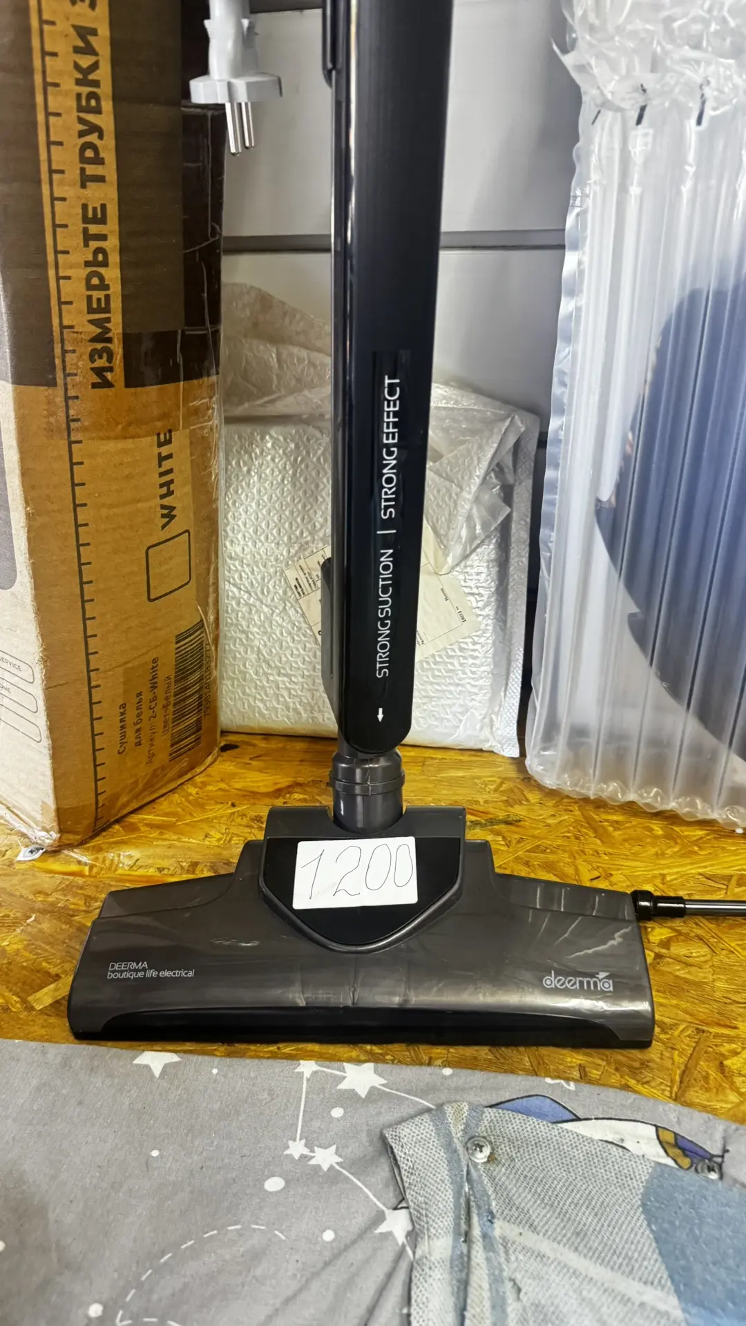 Пылесос deerma 1200₽