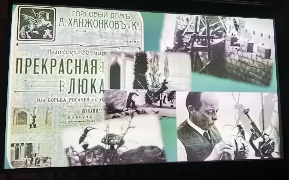 День российской анимации.
 
8 апреля ежегодно в России отмечают День российской анимации, в том числ