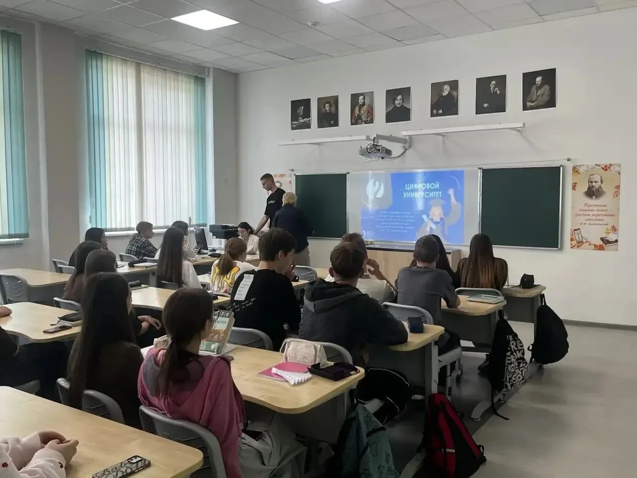 В школе побывали первокурсники Уральского федерального университета (направление «Управление персона