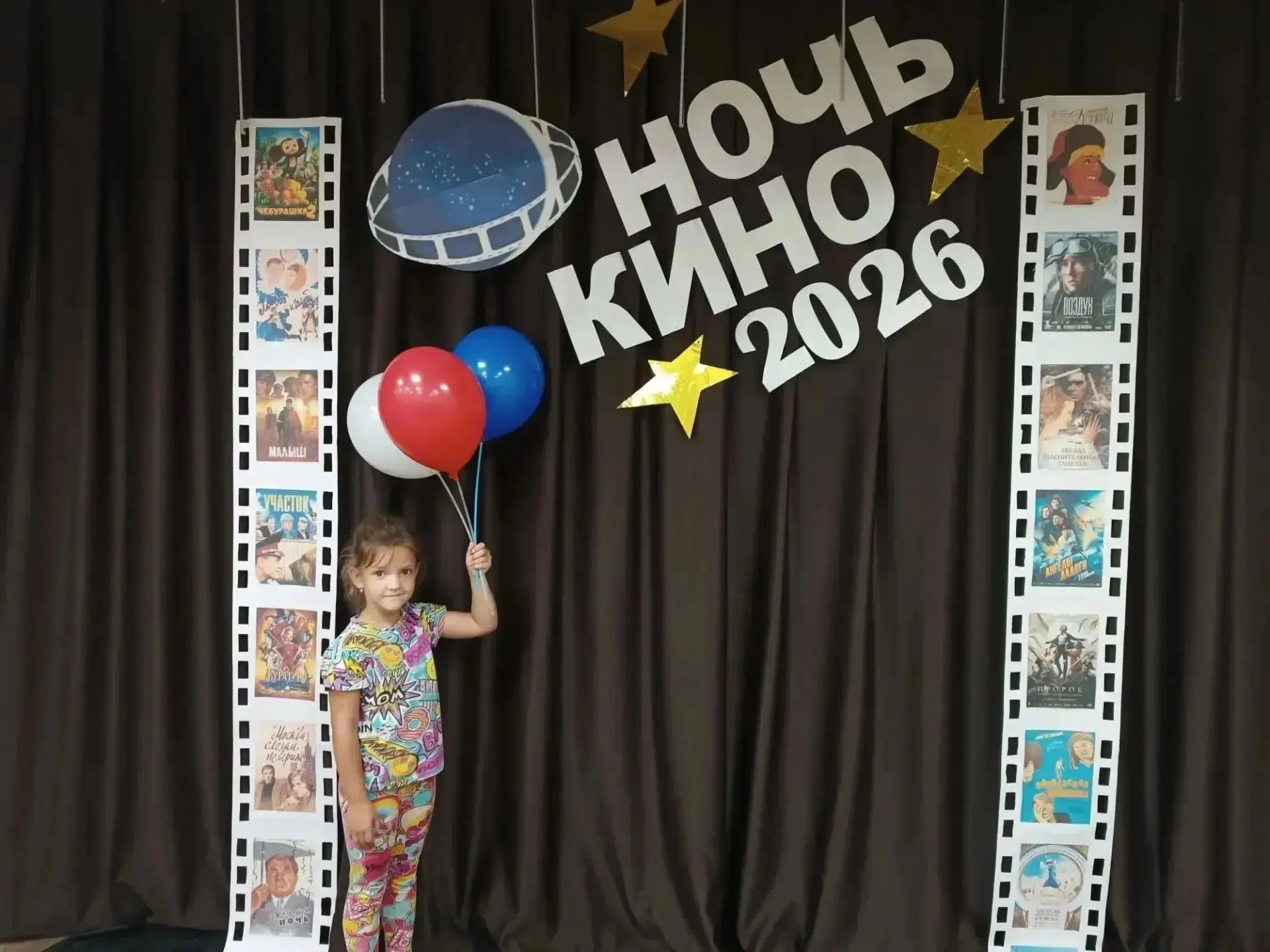 🌟В Новокараканском СДК участники кружка «Волшебная мастерская» под руководством художн...