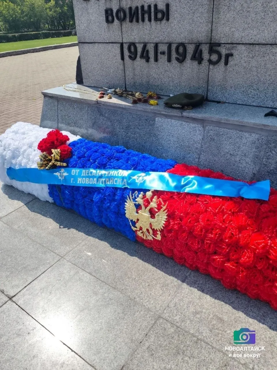 От десантников г.Новоалтайска

Фото: Александр Х.