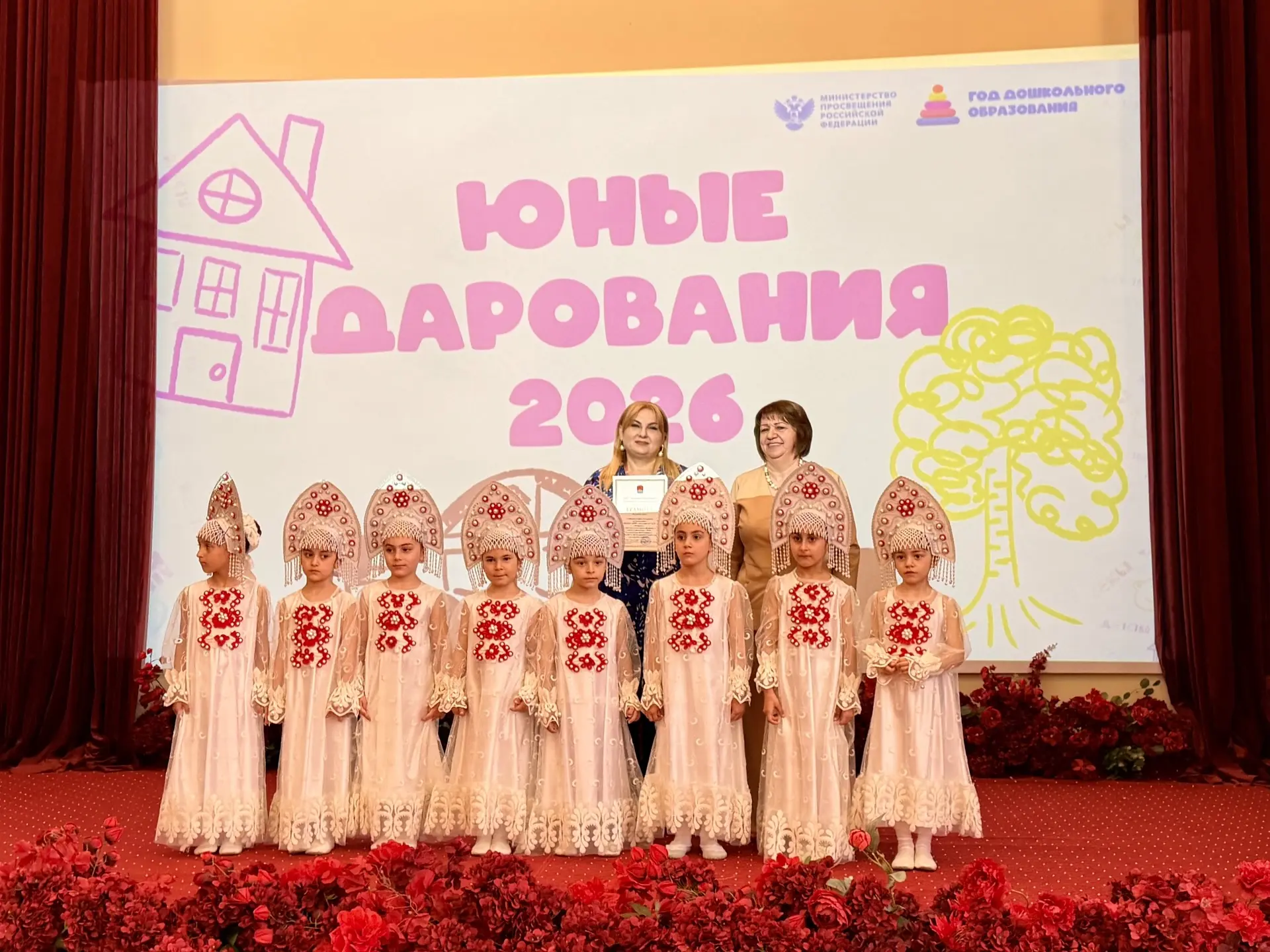 ✨В Каспийске  на базе МАОУ «КЦО «Школа № 15» впервые на республиканском уровне прошёл ф...
