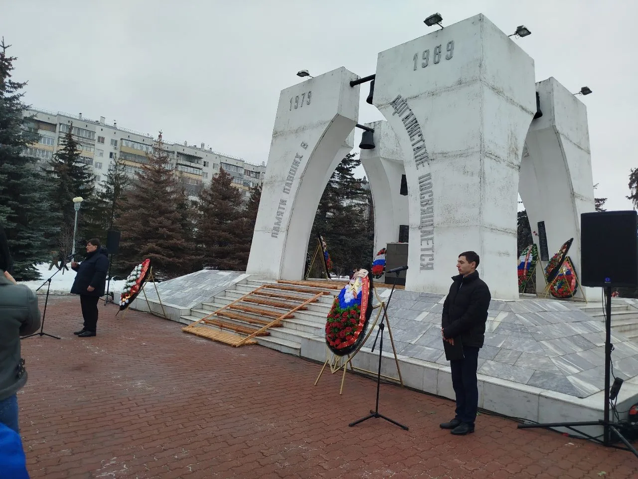 15 февраля — День памяти о россиянах, исполнявших служебный долг за пределами Отечества  Сегодня, 15