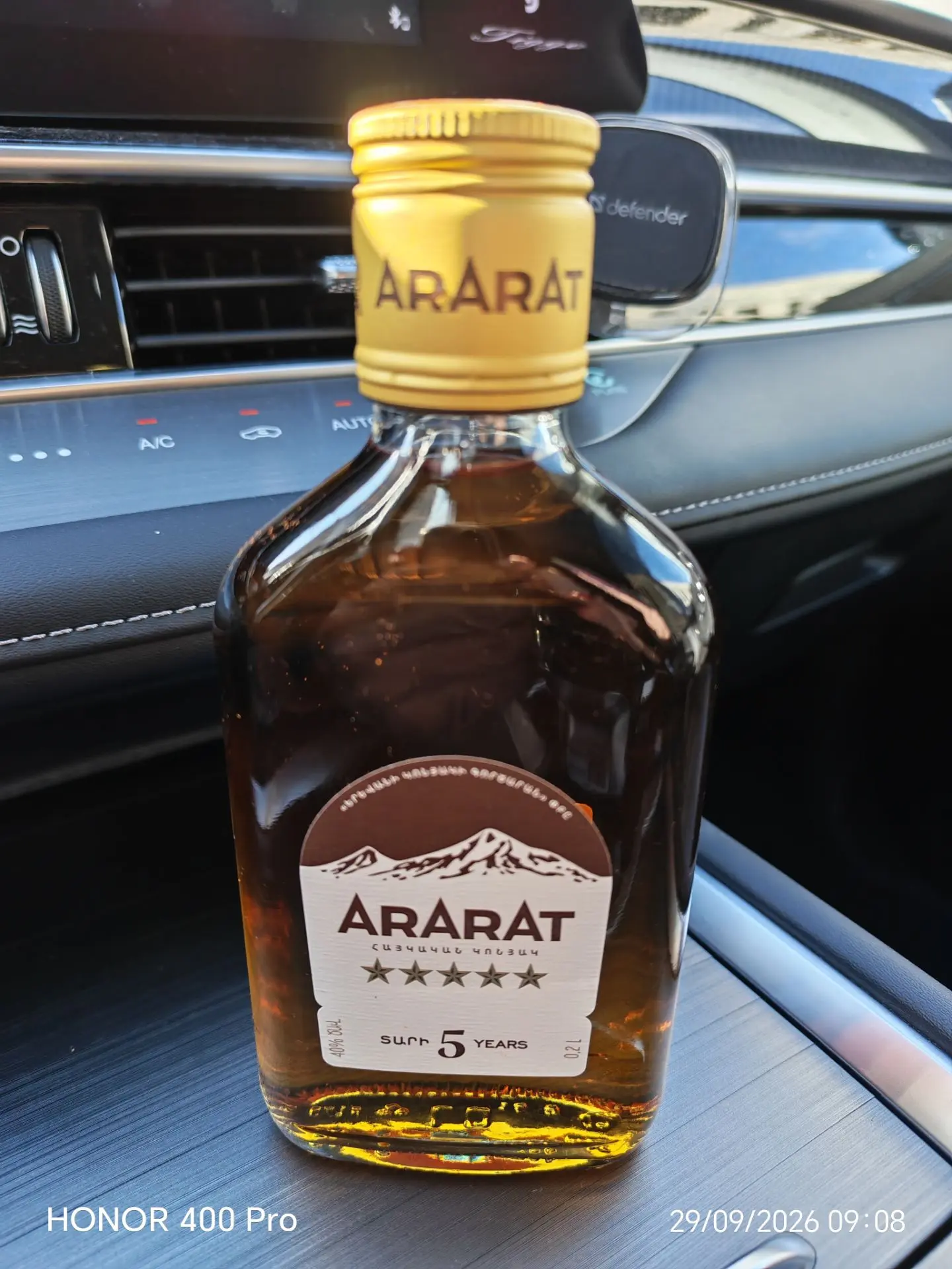 🥳 Ураа, розыгрыш завершился!