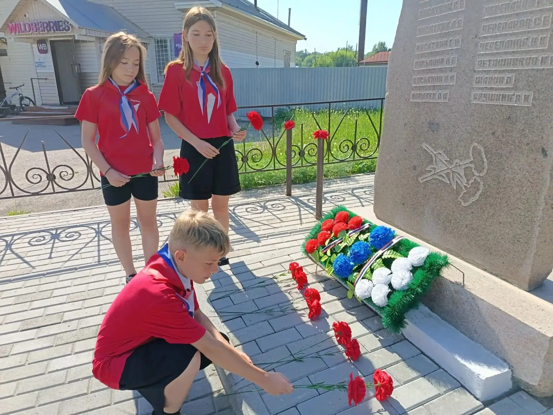 22 июня 1941 года – одна из самых печальных дат в истории России – «День памяти и скорби» – день нач