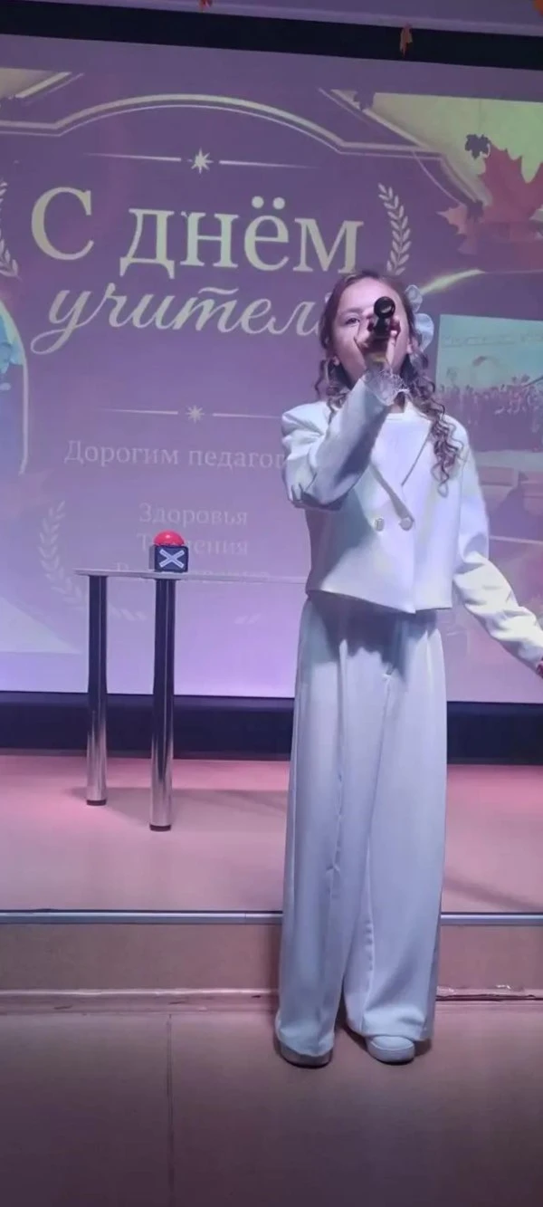 🔥 Концерт ко Дню учителя = 100% попадание в сердце! ❤️