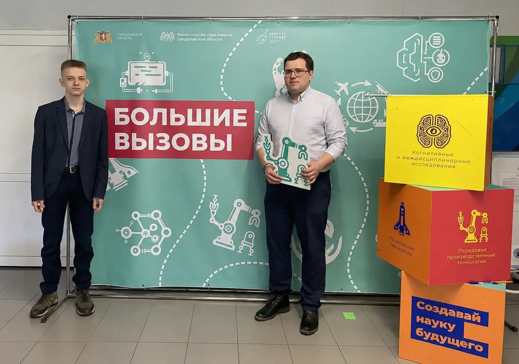 Лицей №21 — в финале Международного конкурса научно-технологических проектов «Большие вызовы»!

Учен