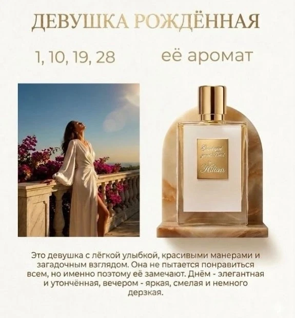 ЗАГАДАЙ СВОЁ ЧИСЛО 🔢