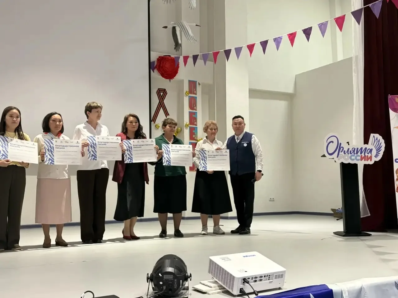 🎉 Поздравляем! 🎉  С гордостью сообщаем, что наш учитель начальных классов — Лейзер Светлана Владимир