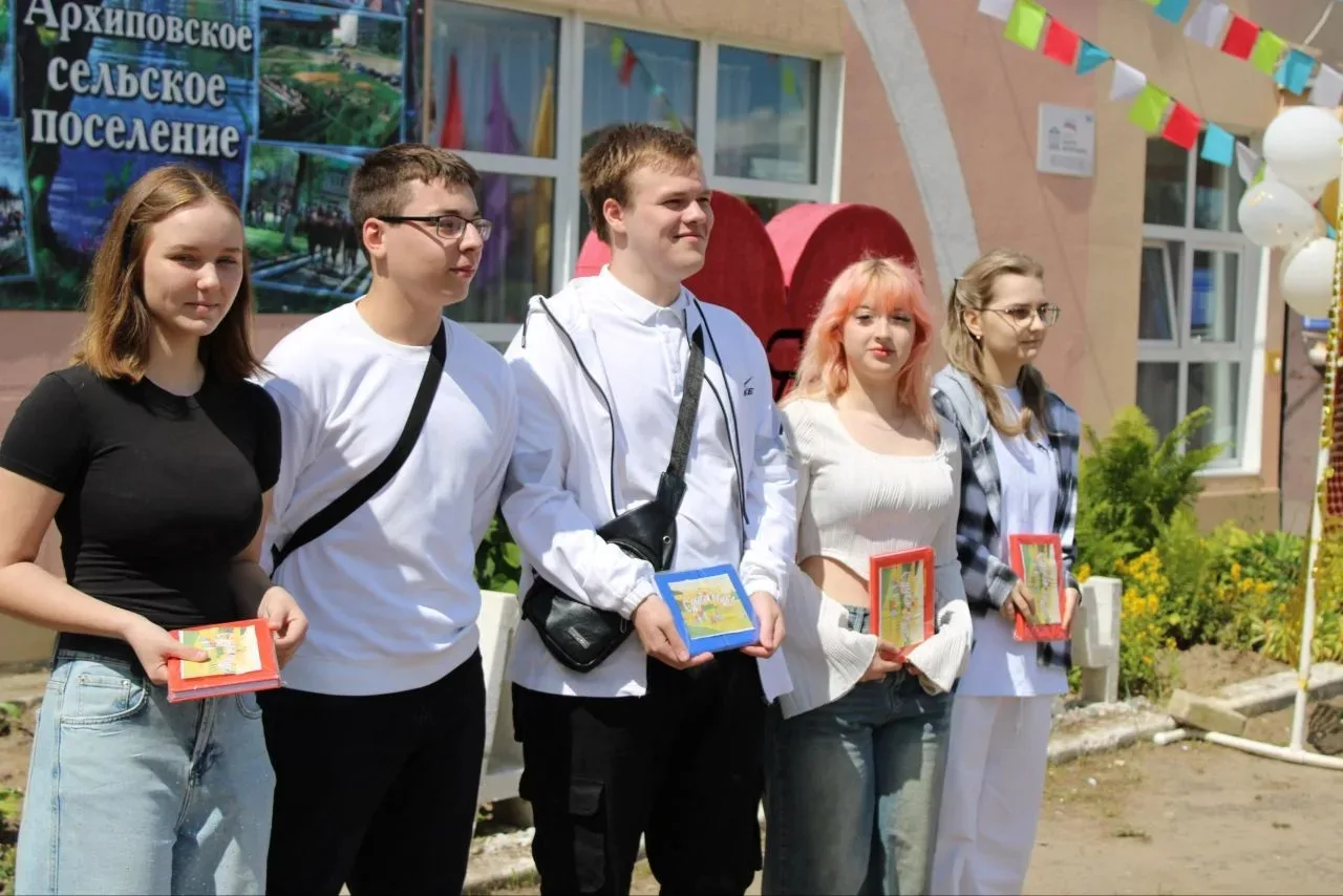 20 июня 2026 год - Чествование выпускников МКОУ Архиповской СШ 
20 июня во время праздничного концер
