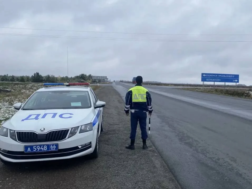Госавтоинспекция предупреждает о гололедице на дорогах