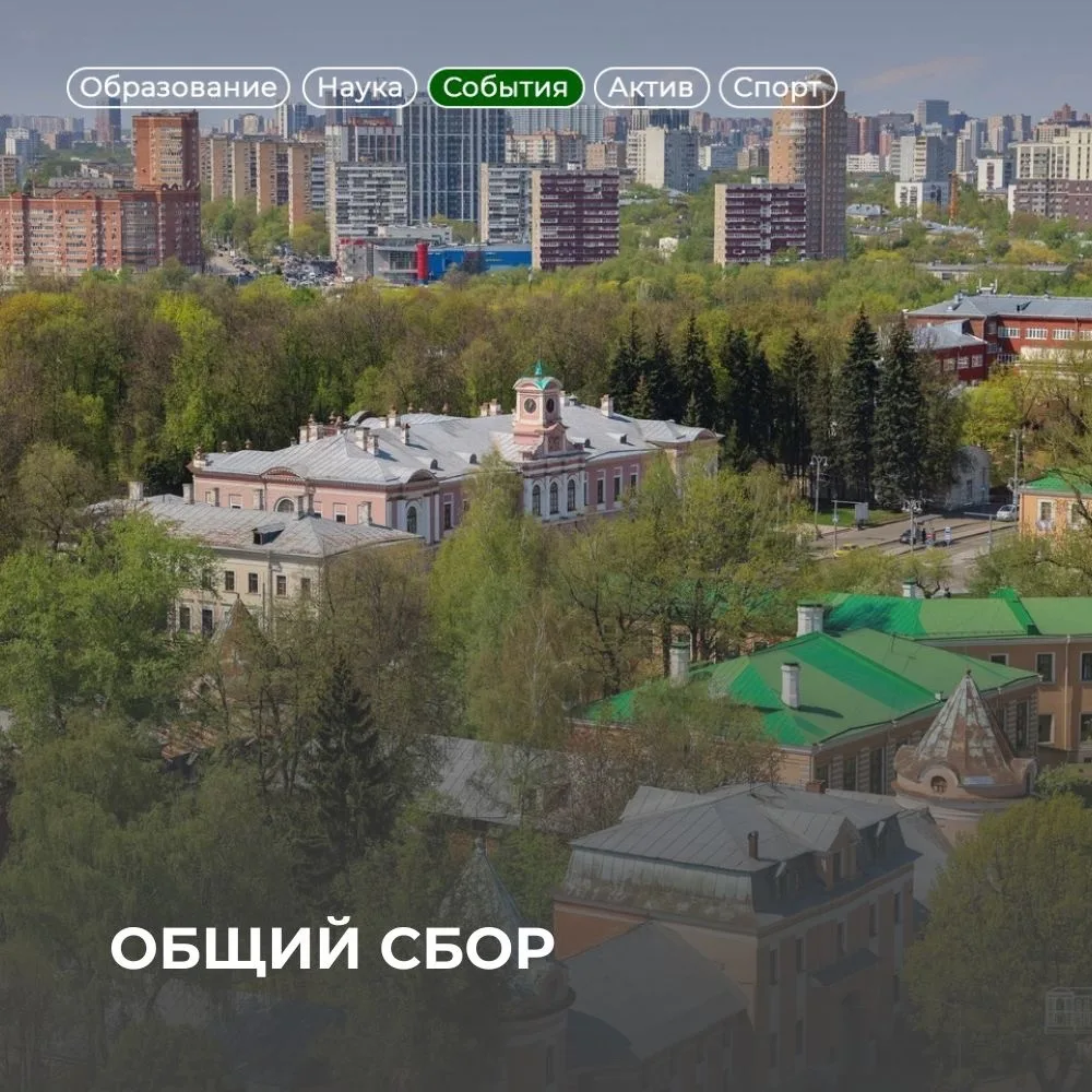 Голосуем за Тимку 🔥