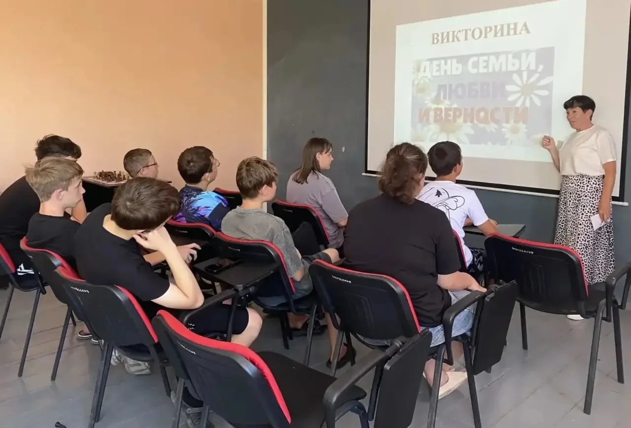 Накануне Дня любви, семьи и верности в старшей группе объединения «Мы вместе» прошла увлекательная т