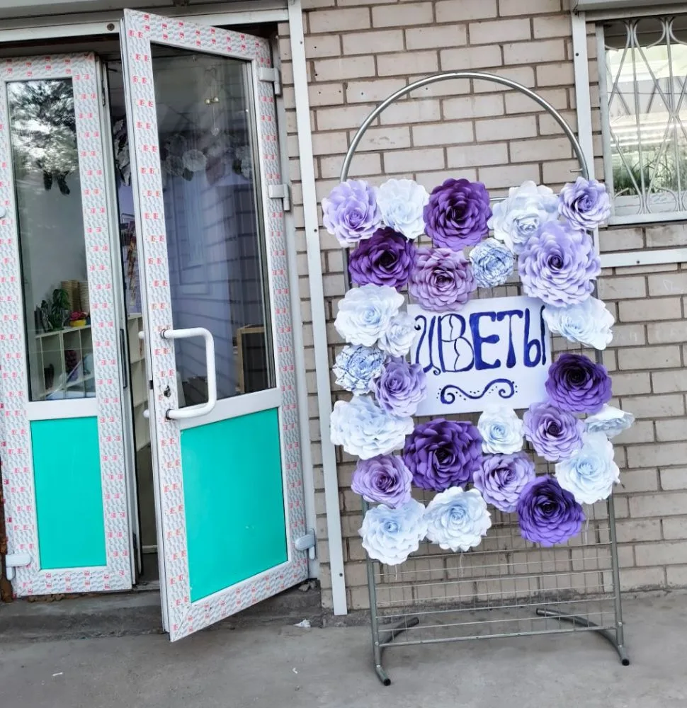 🌸 Открытие нового цветочного салона! 🌸