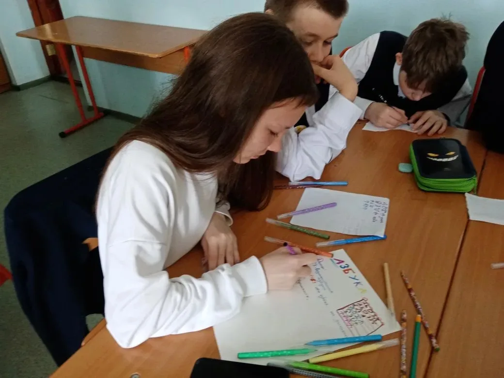 25  мая,  у учащихся  6 «Б» класса прошел итоговый урок русского языка, посвященный Дню славянской п