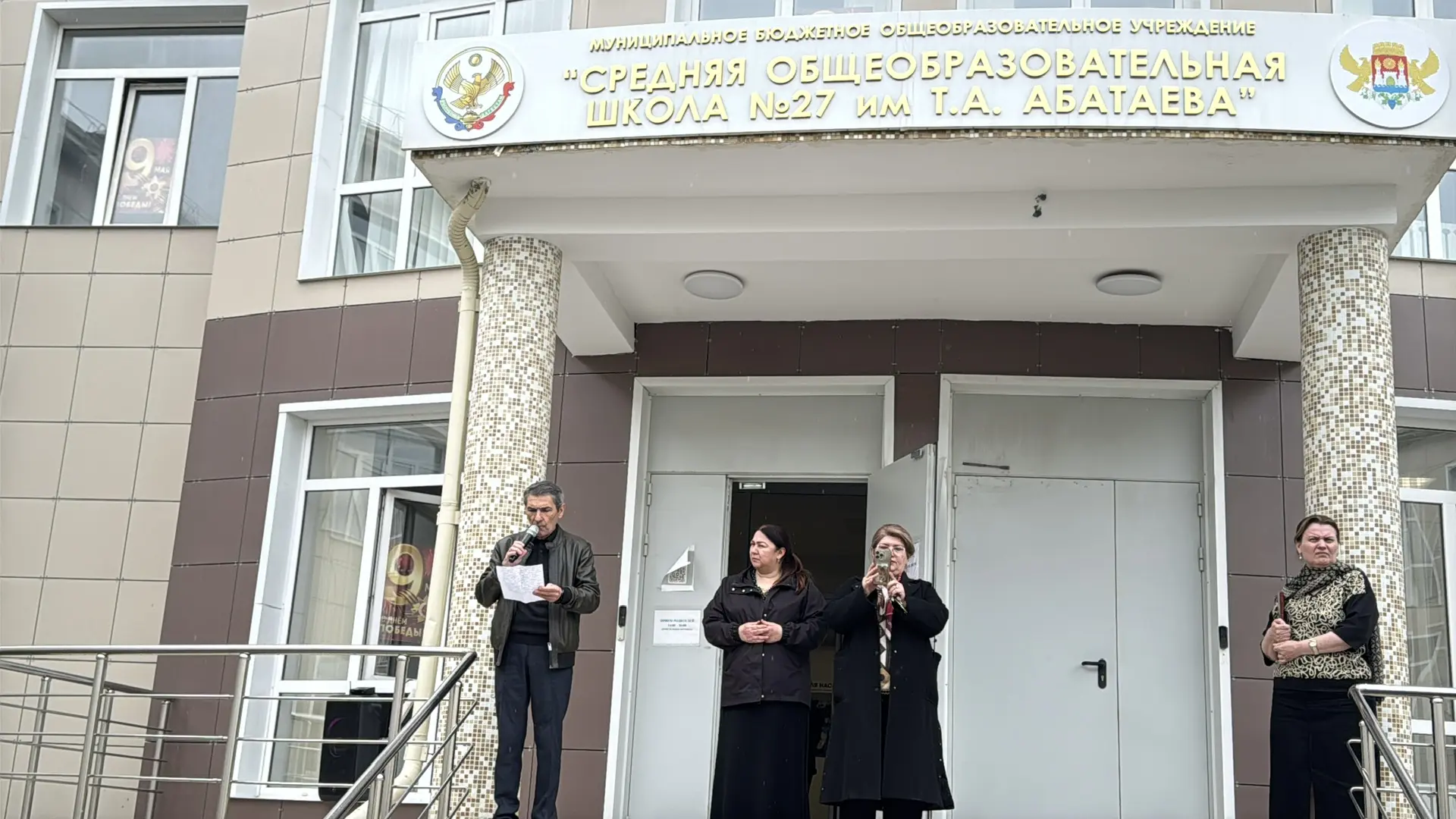 🌍 В честь акции «День защиты детей» в нашей школе прошла учебная эвакуация! 🚨 Все ученики и учителя 