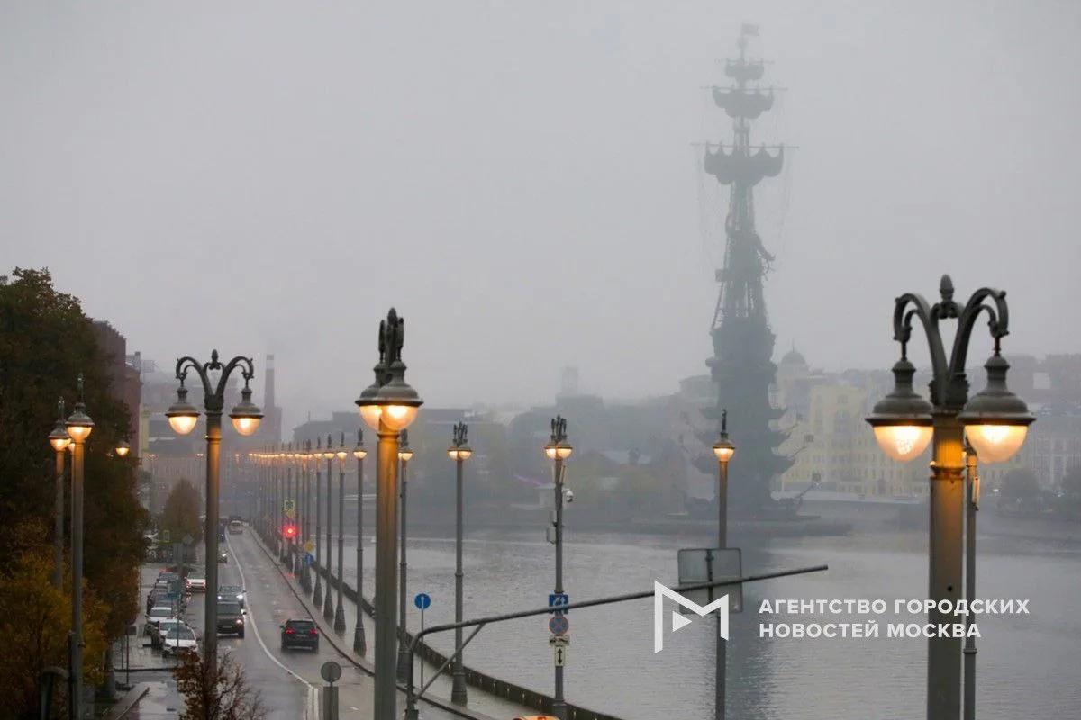 Гидрометцентр объявил в Москве «желтый» уровень опасности на вторник из-за тумана.