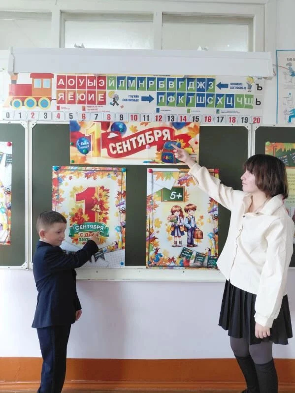 Сегодня, 1 сентября, наша школа вновь распахнула свои двери, встречая новый учебный год...