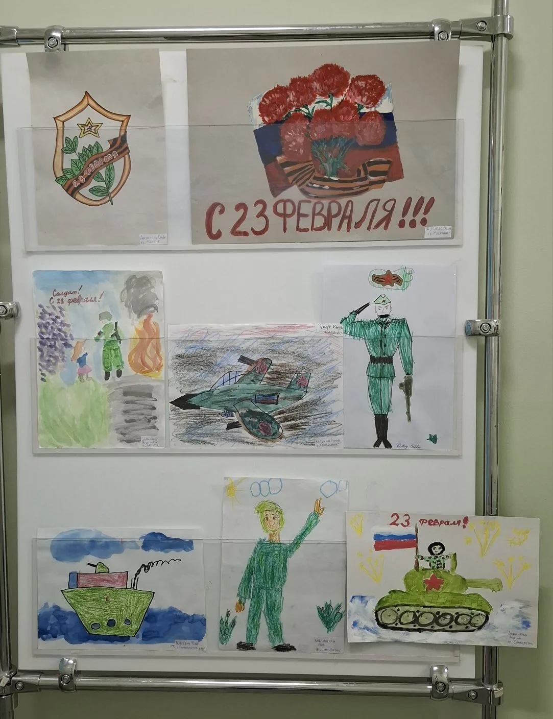 По традиции в нашем детском саду проходит выставка совместных рисунков детей и родителе...