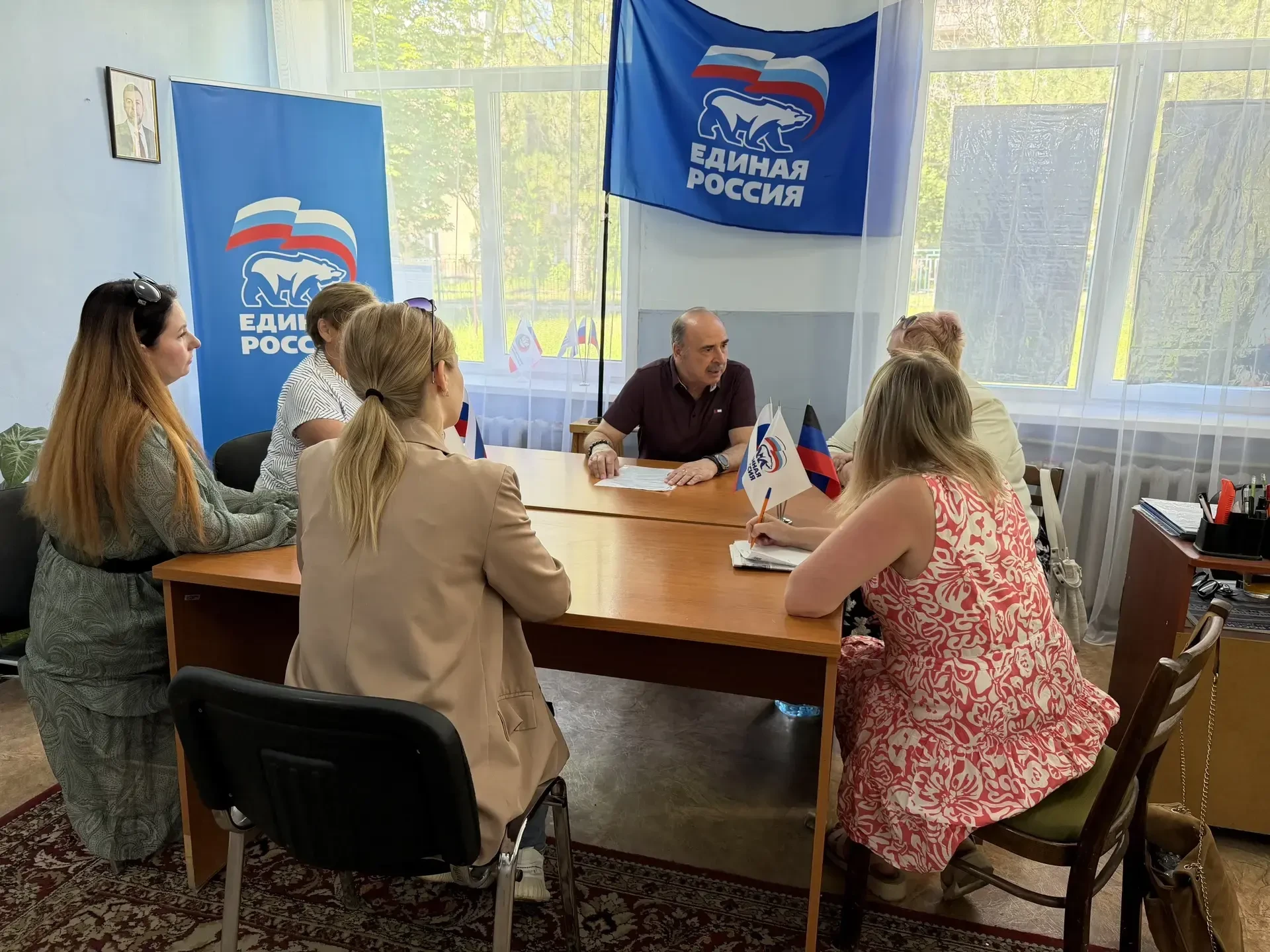 17 июня, в общественной приемной председателя Всероссийской политической партии «Единая...