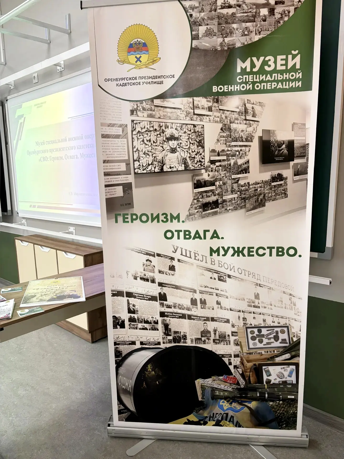 На базе МОАУ "Политехнический лицей" состоялся региональный научно-образовательный форум "Развитие м