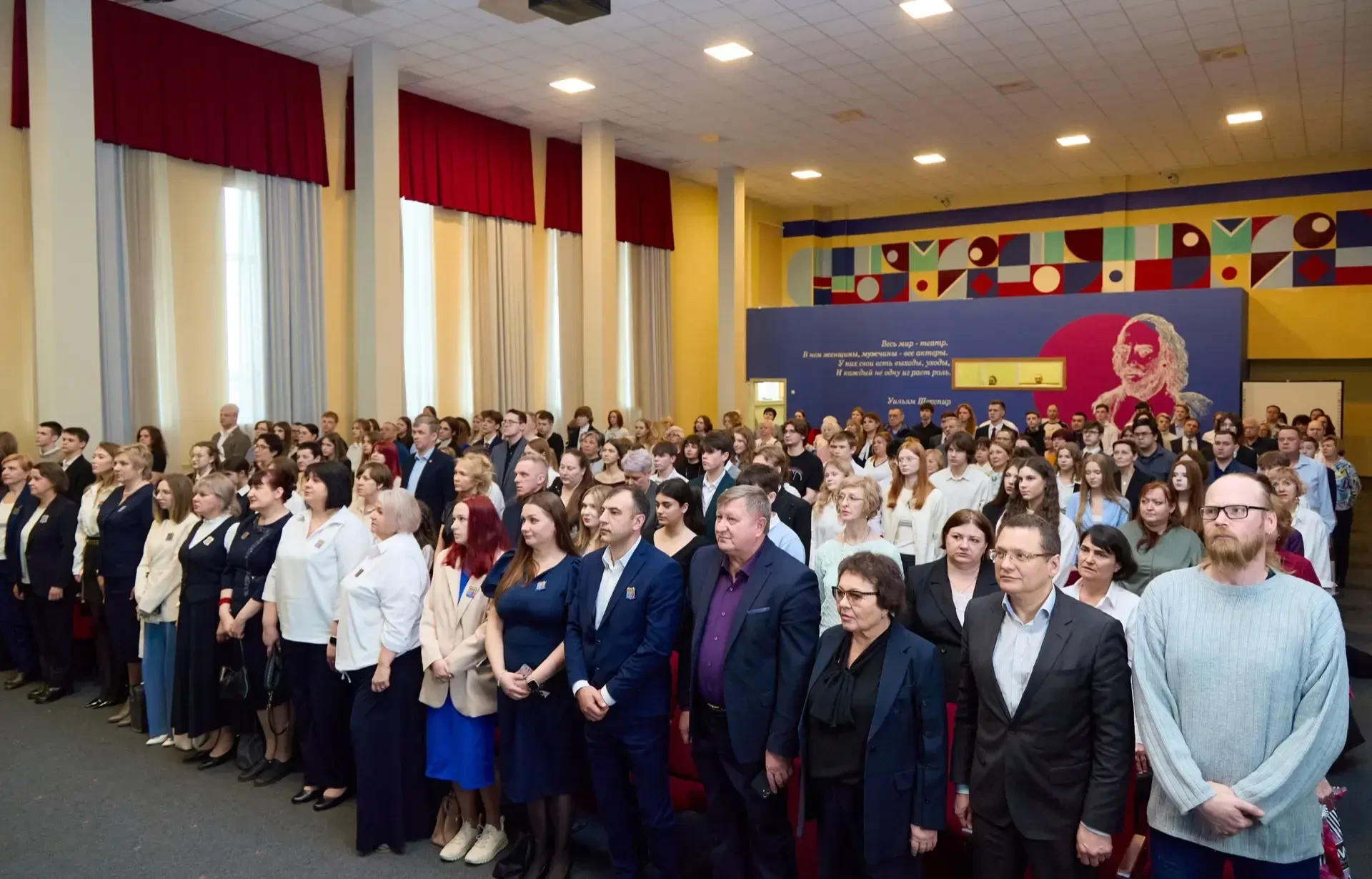 🏆 Гордость Кудровского ЦО №2: наши ученики и педагоги покорили региональный этап ВсОШ!  ✨ 3 апреля в