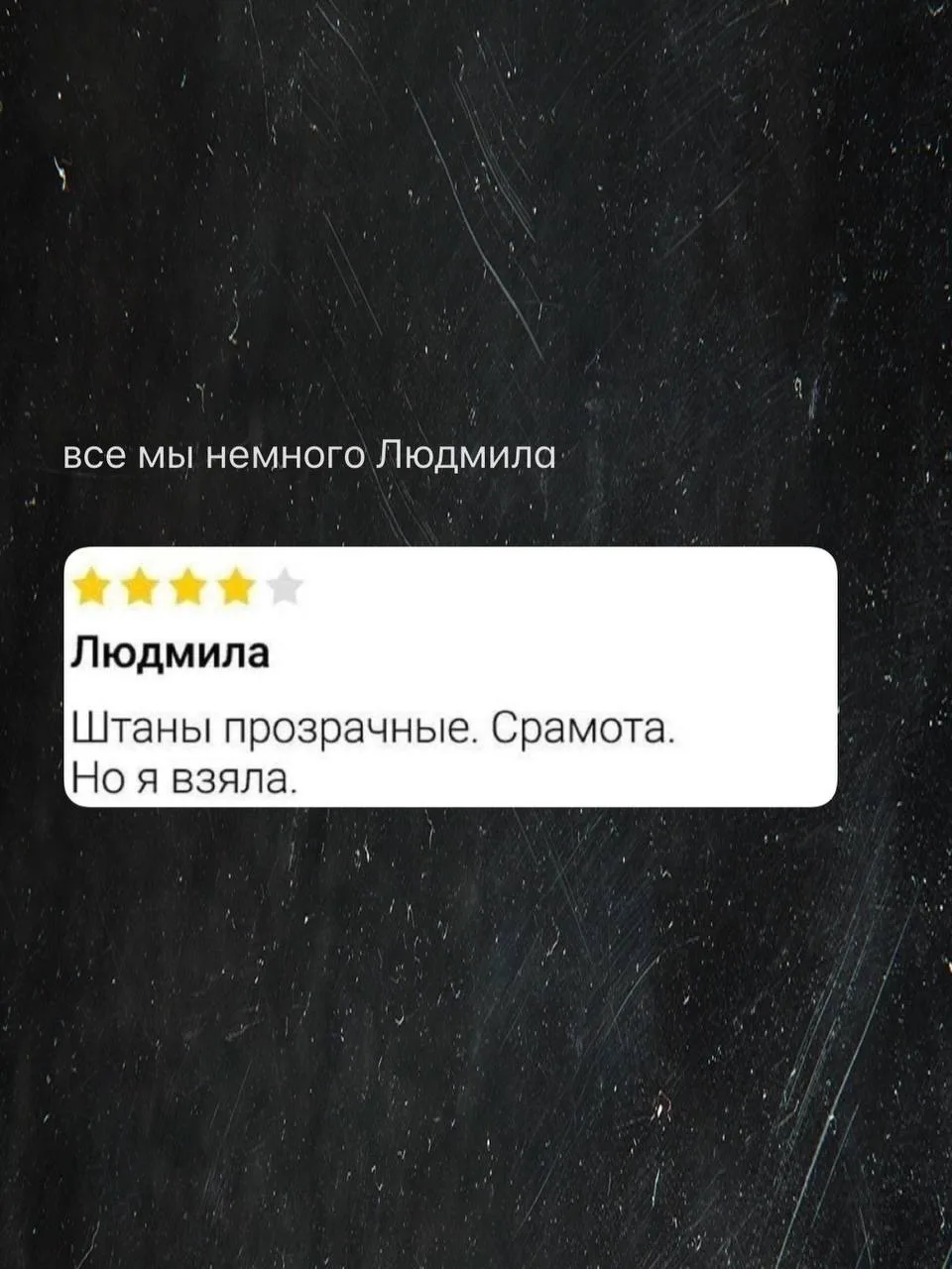 Потихоньку начинаю выходить из сумрака..