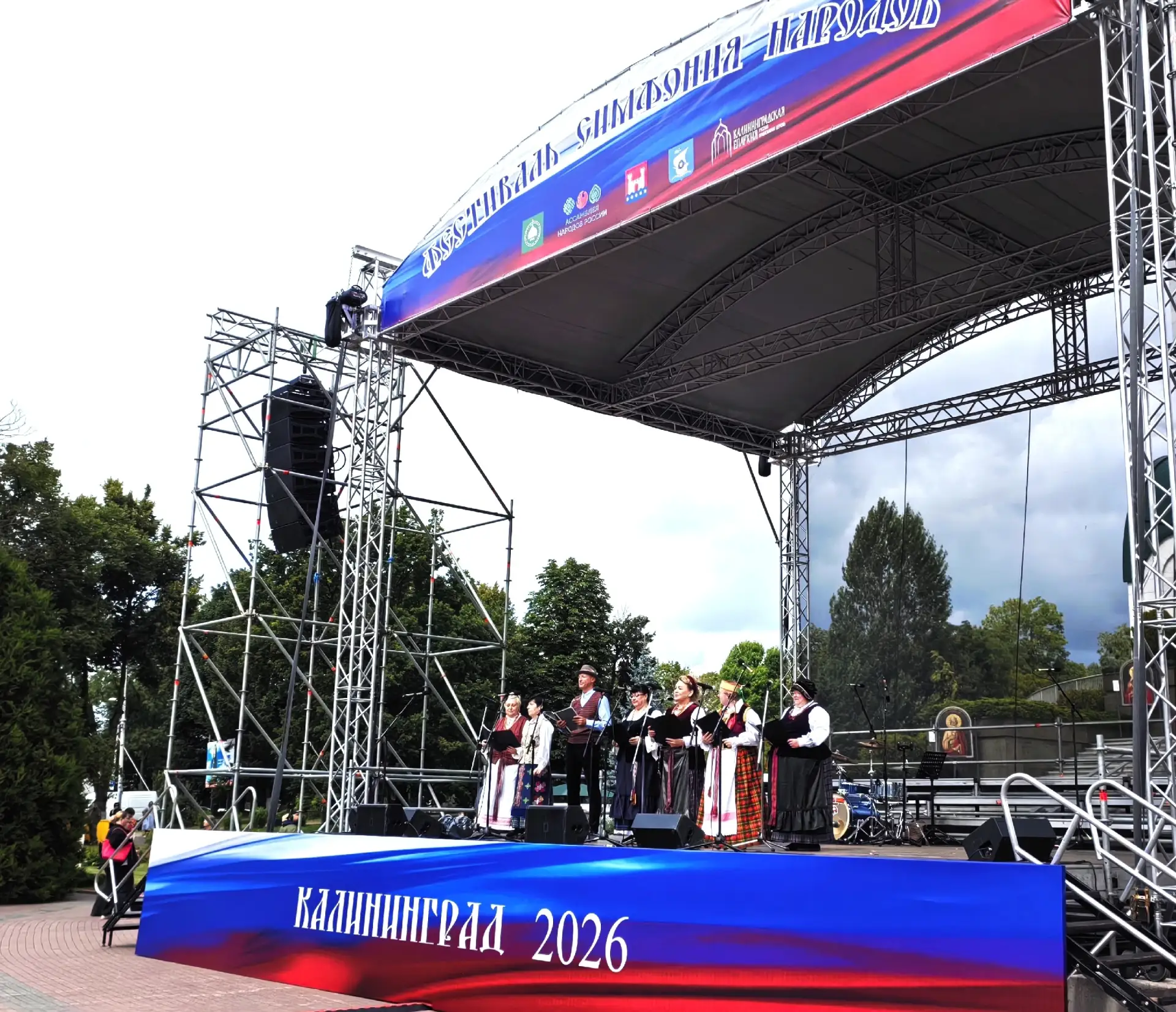 На площади перед Кафедральным Собором Христа Спасителя в Калининграде с большим успехом прошёл Облас