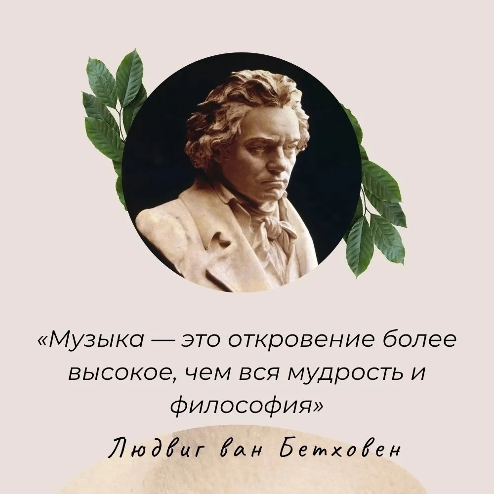 Иногда одна удачная фраза рассказывает о человеке больше, чем целая биография.